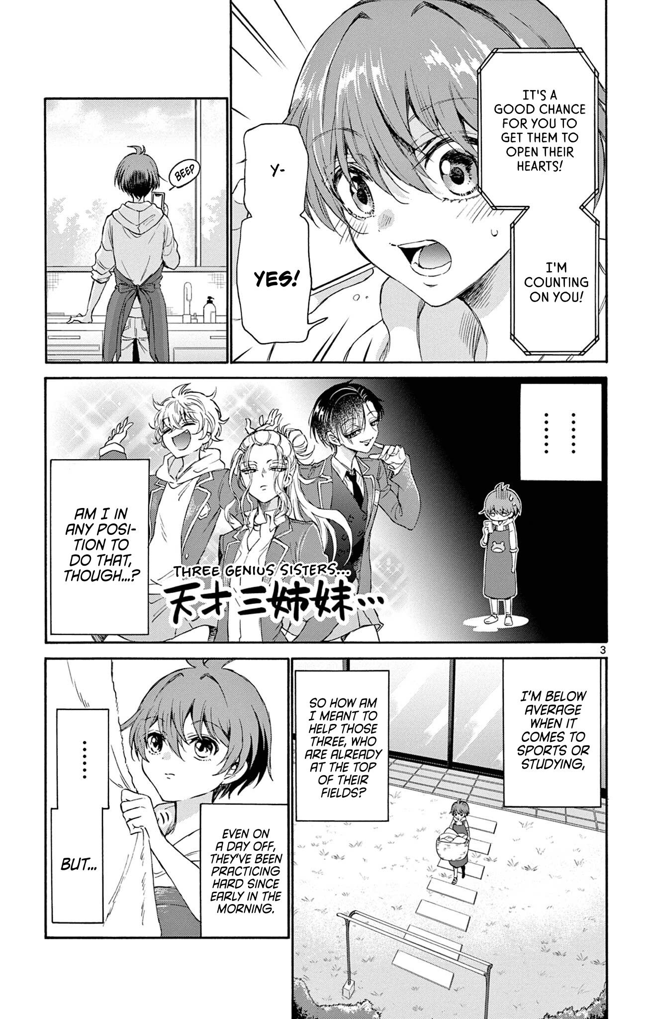 Page 3 of Chapter 3