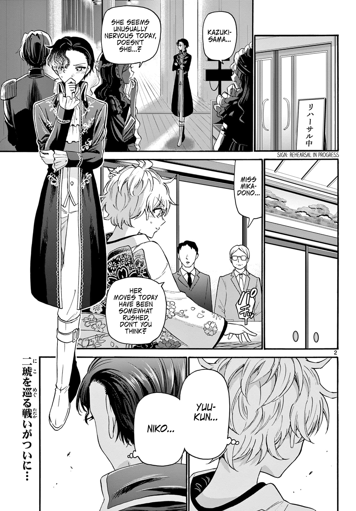 Page 2 of Chapter 30