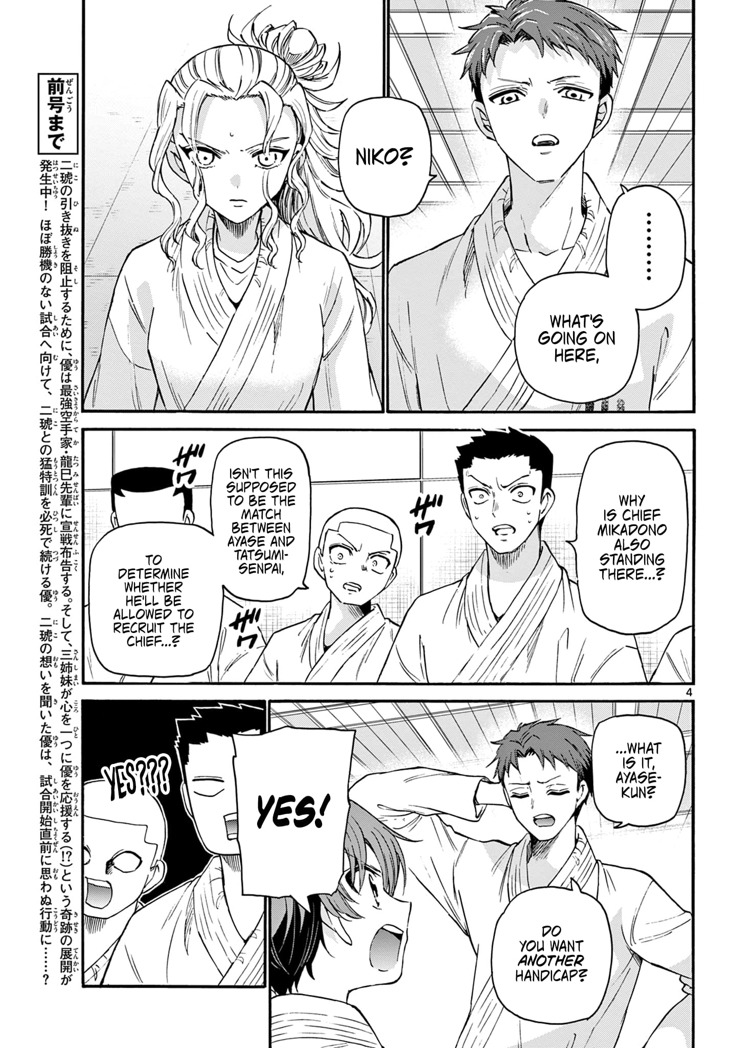 Page 4 of Chapter 30