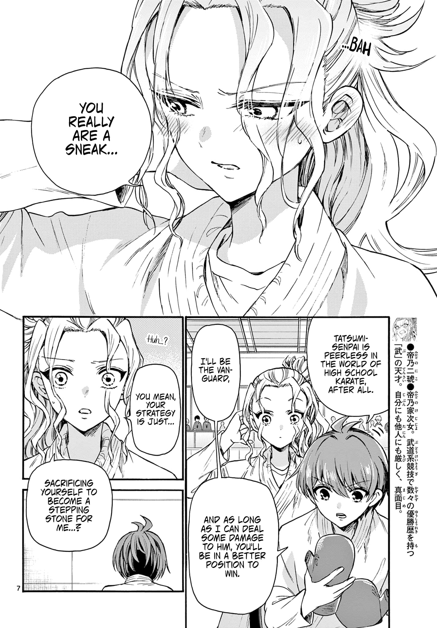 Page 7 of Chapter 30