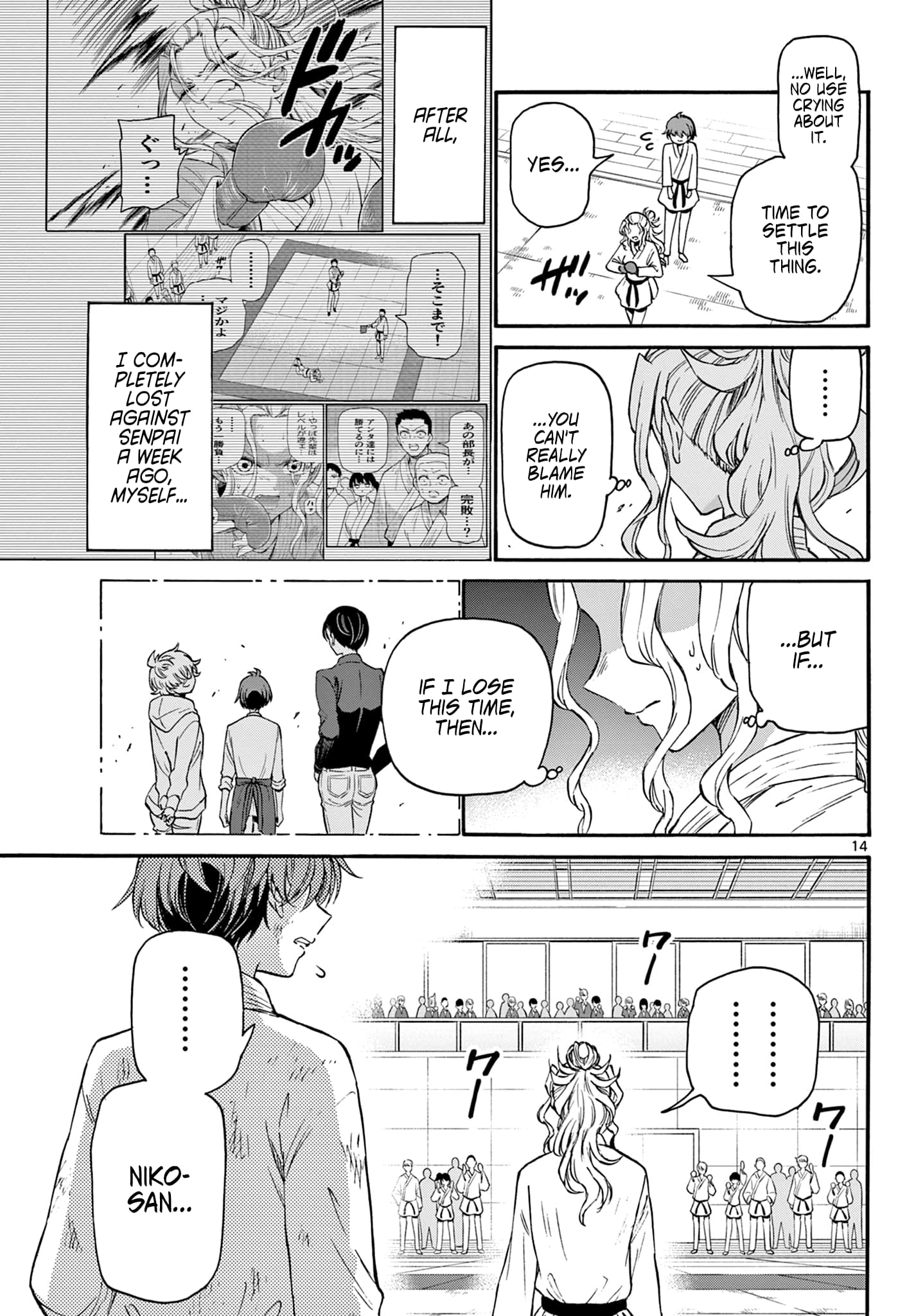 Page 14 of Chapter 30