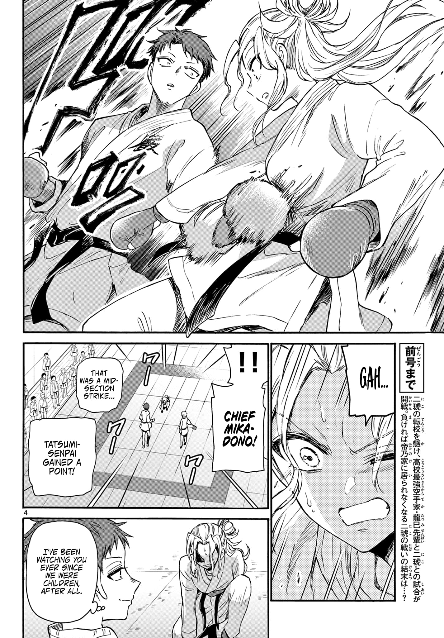 Page 4 of Chapter 31