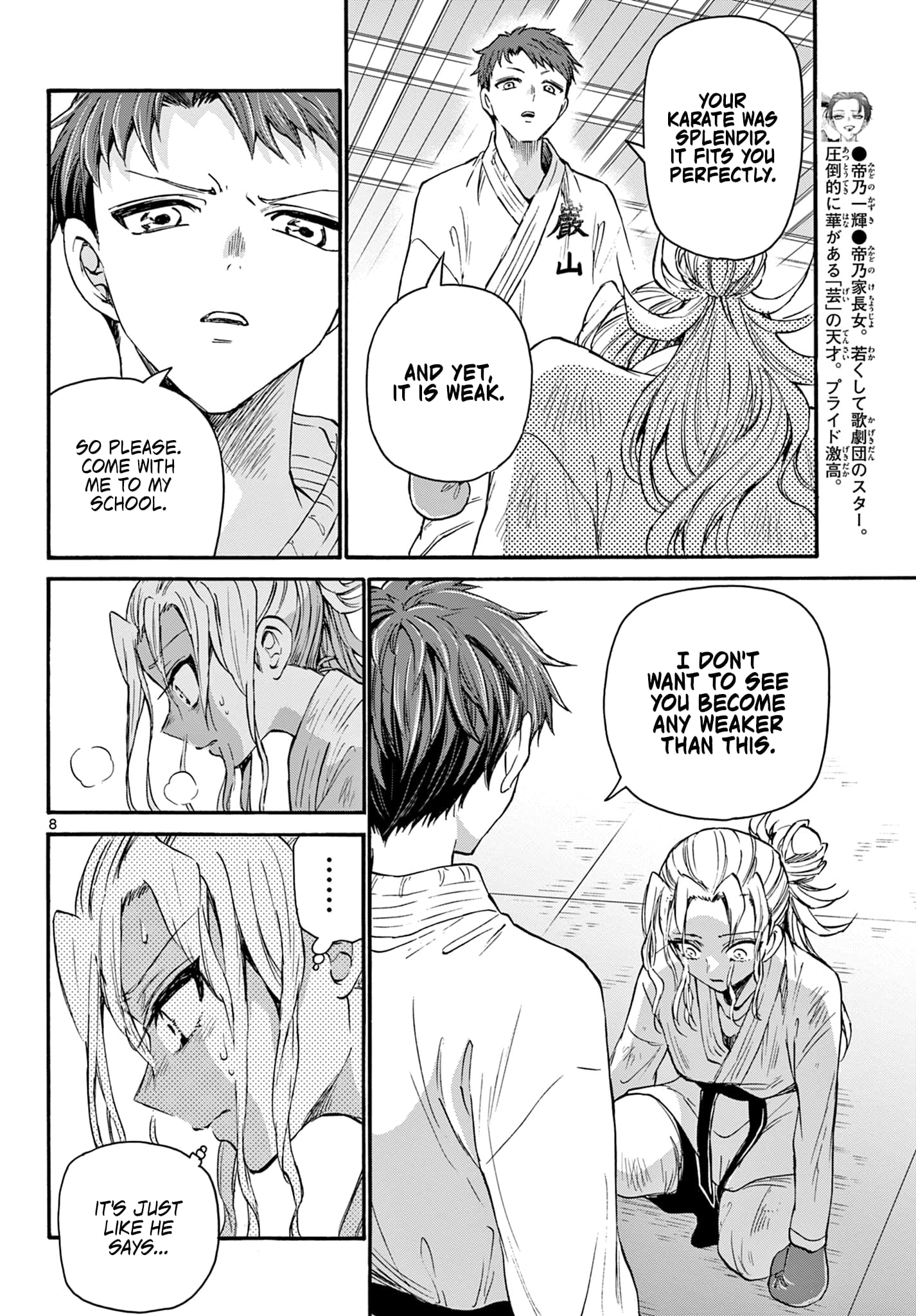 Page 8 of Chapter 31