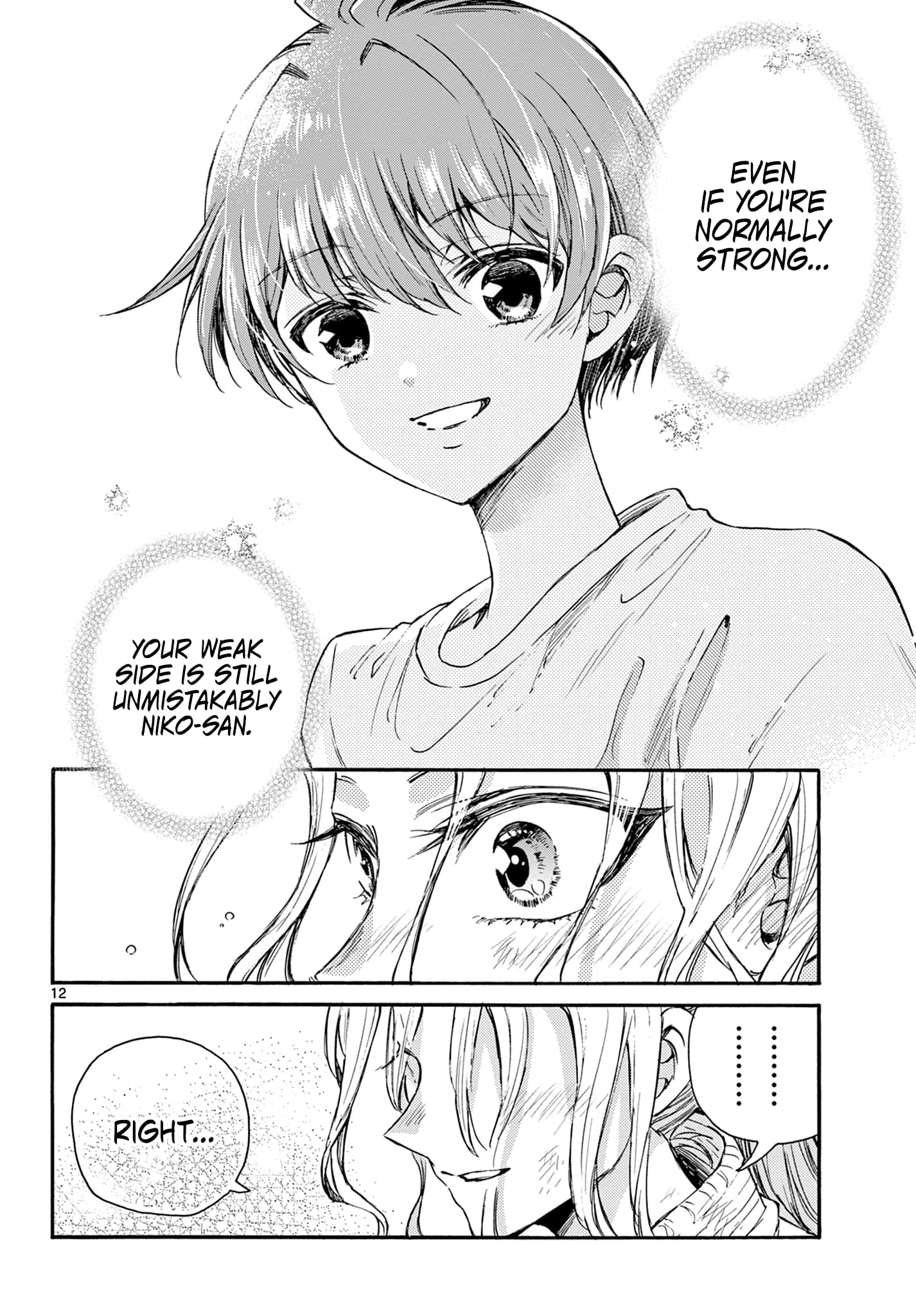 Page 12 of Chapter 31