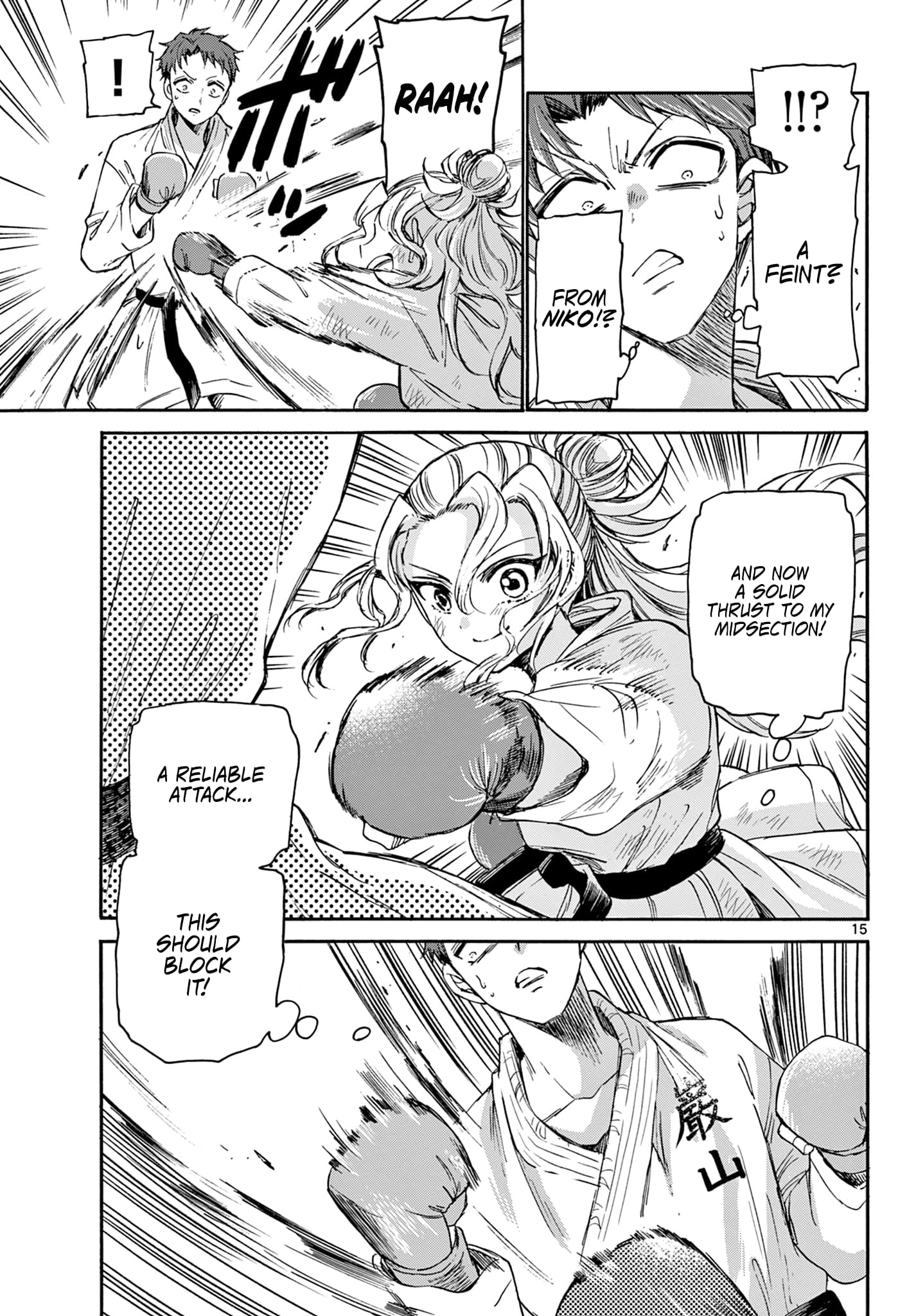 Page 15 of Chapter 31