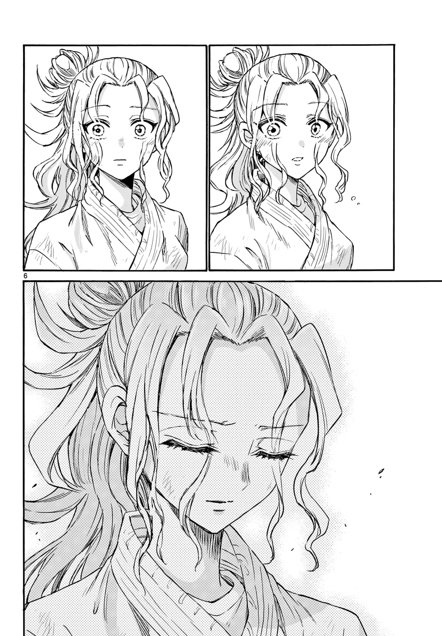 Page 6 of Chapter 32