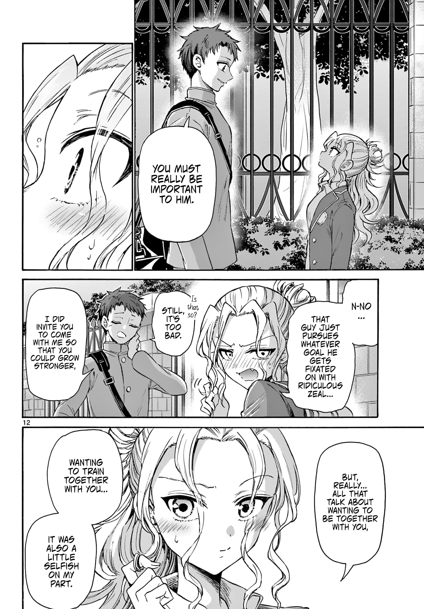 Page 12 of Chapter 32
