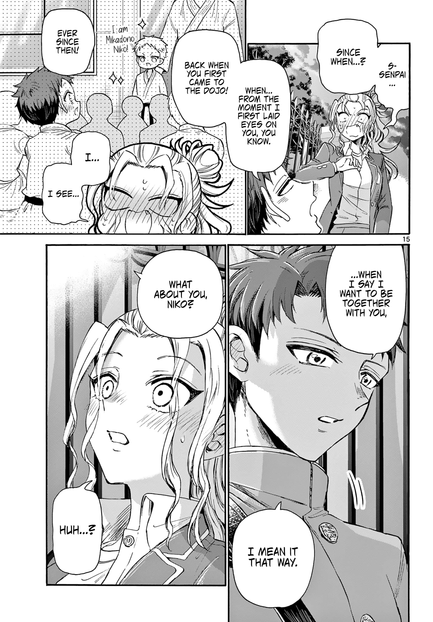 Page 15 of Chapter 32