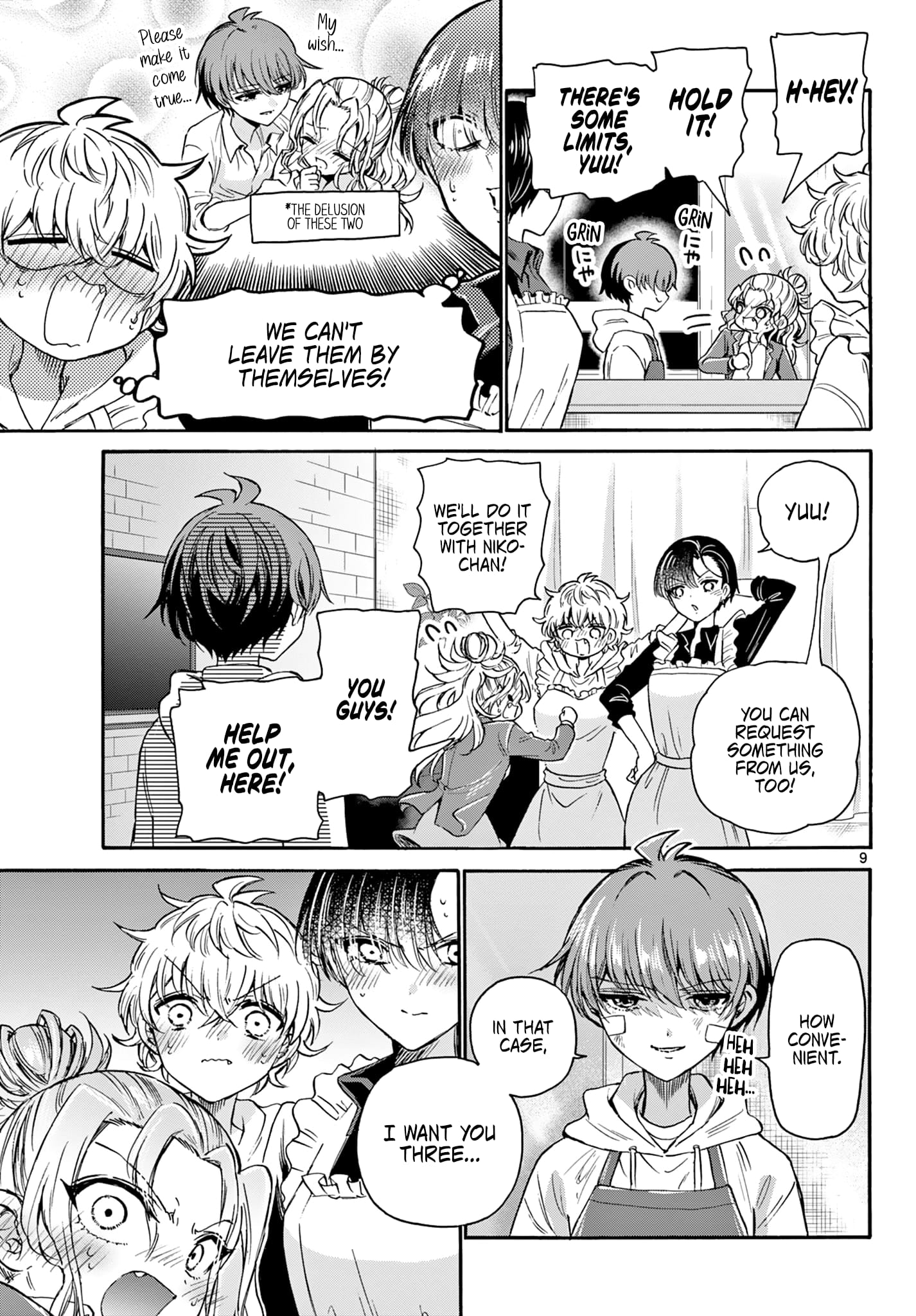 Page 9 of Chapter 33