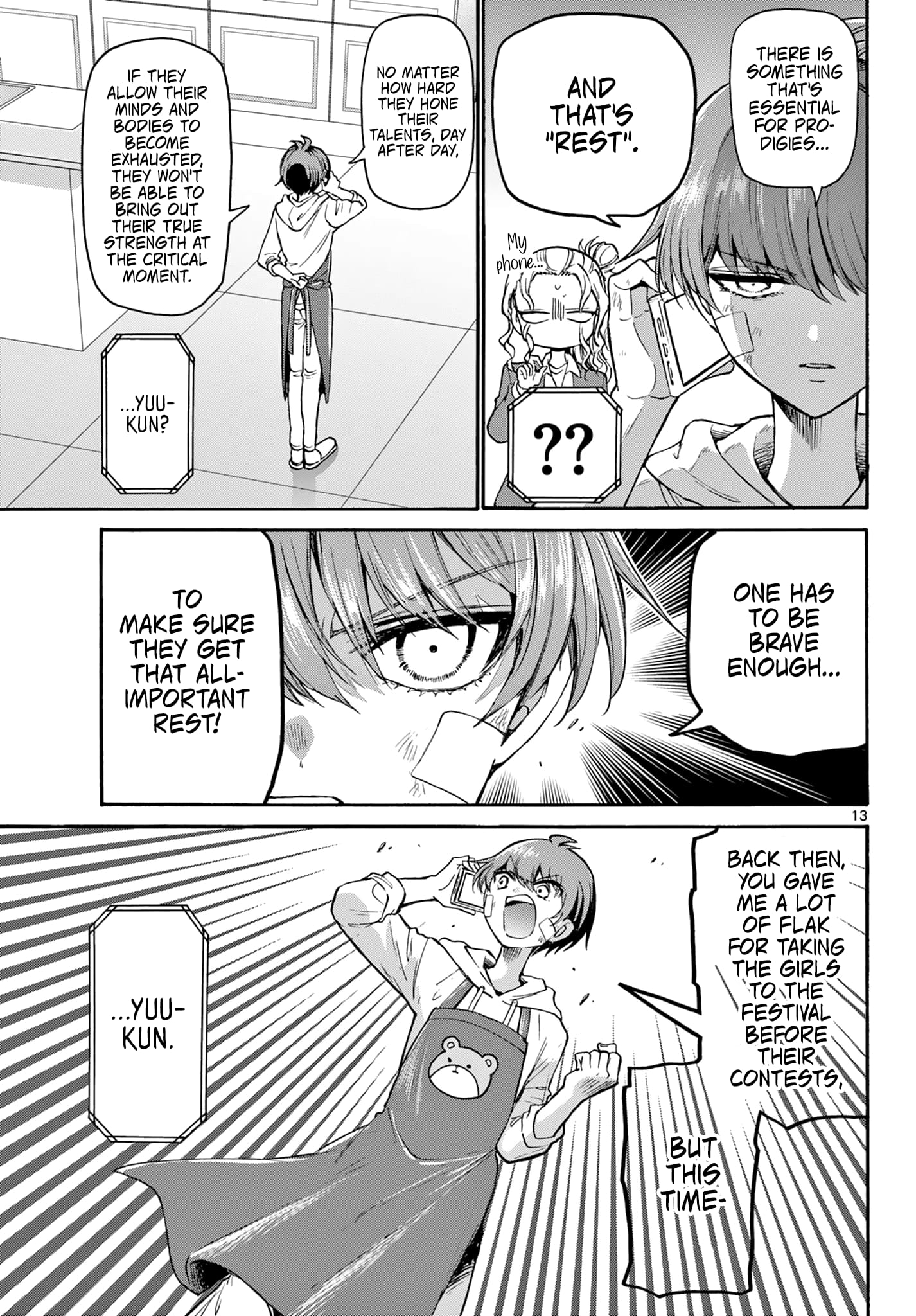 Page 13 of Chapter 33