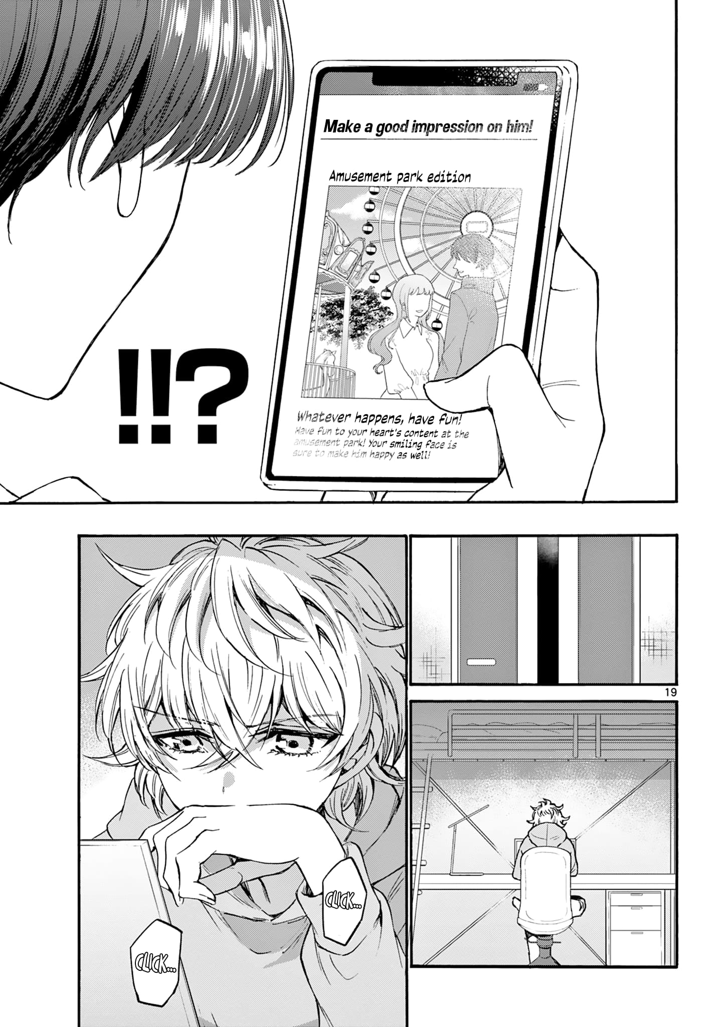 Page 19 of Chapter 33