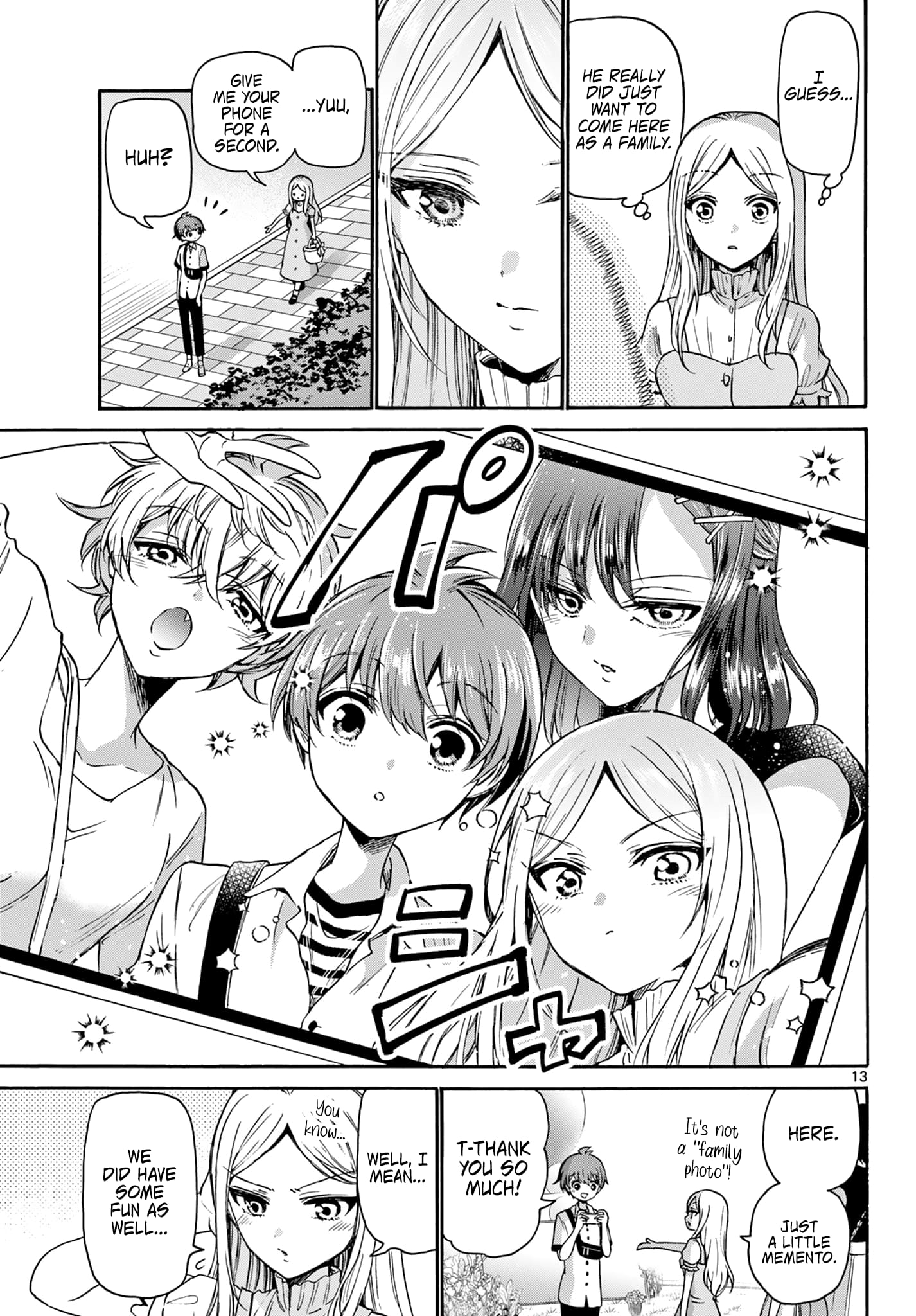 Page 13 of Chapter 35