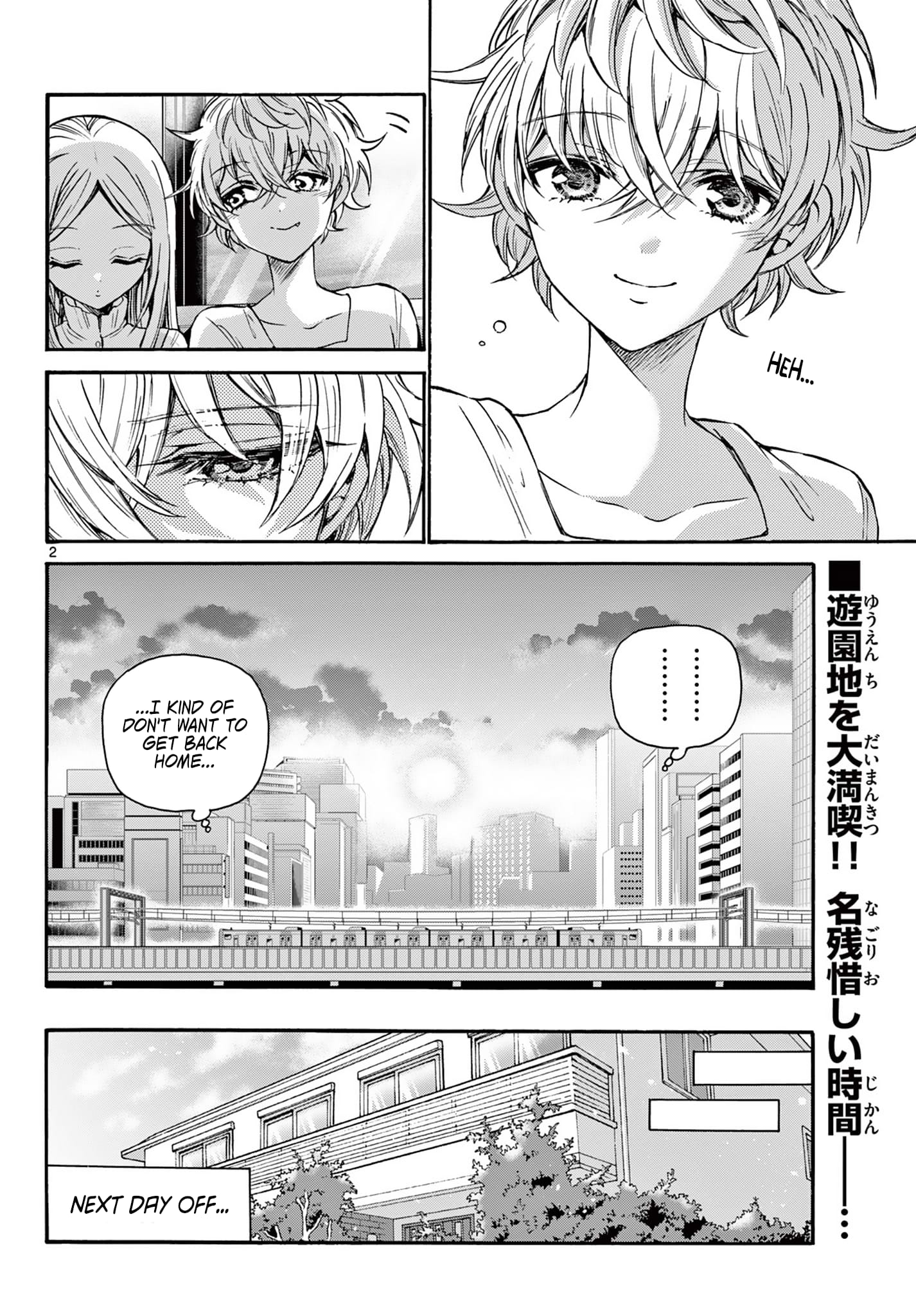 Page 2 of Chapter 36