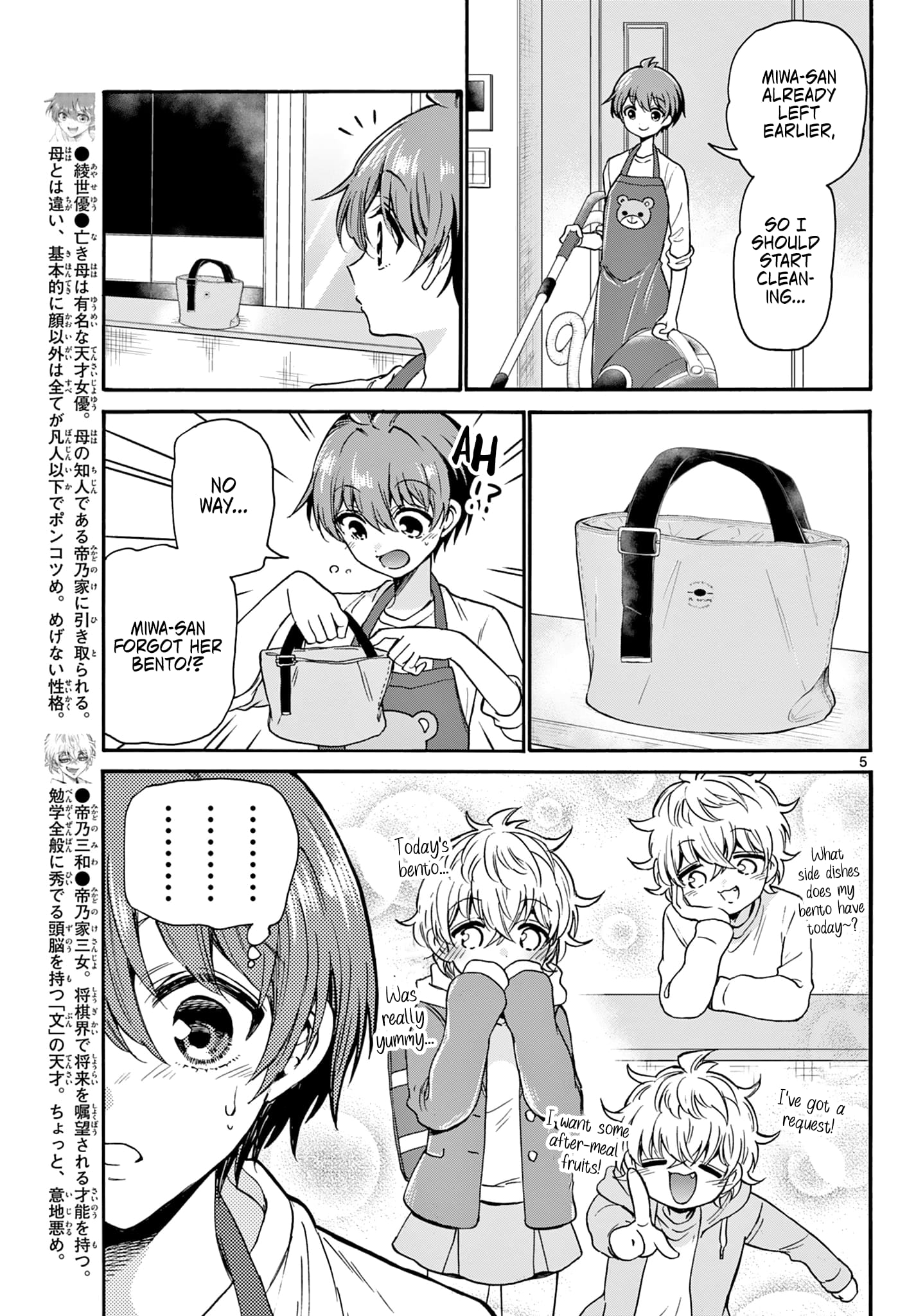 Page 5 of Chapter 36