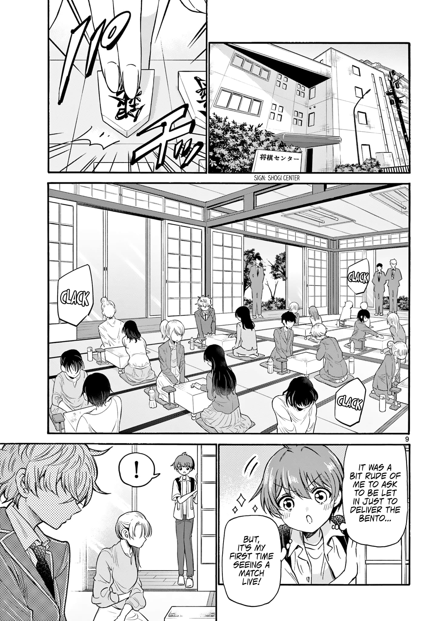 Page 9 of Chapter 36