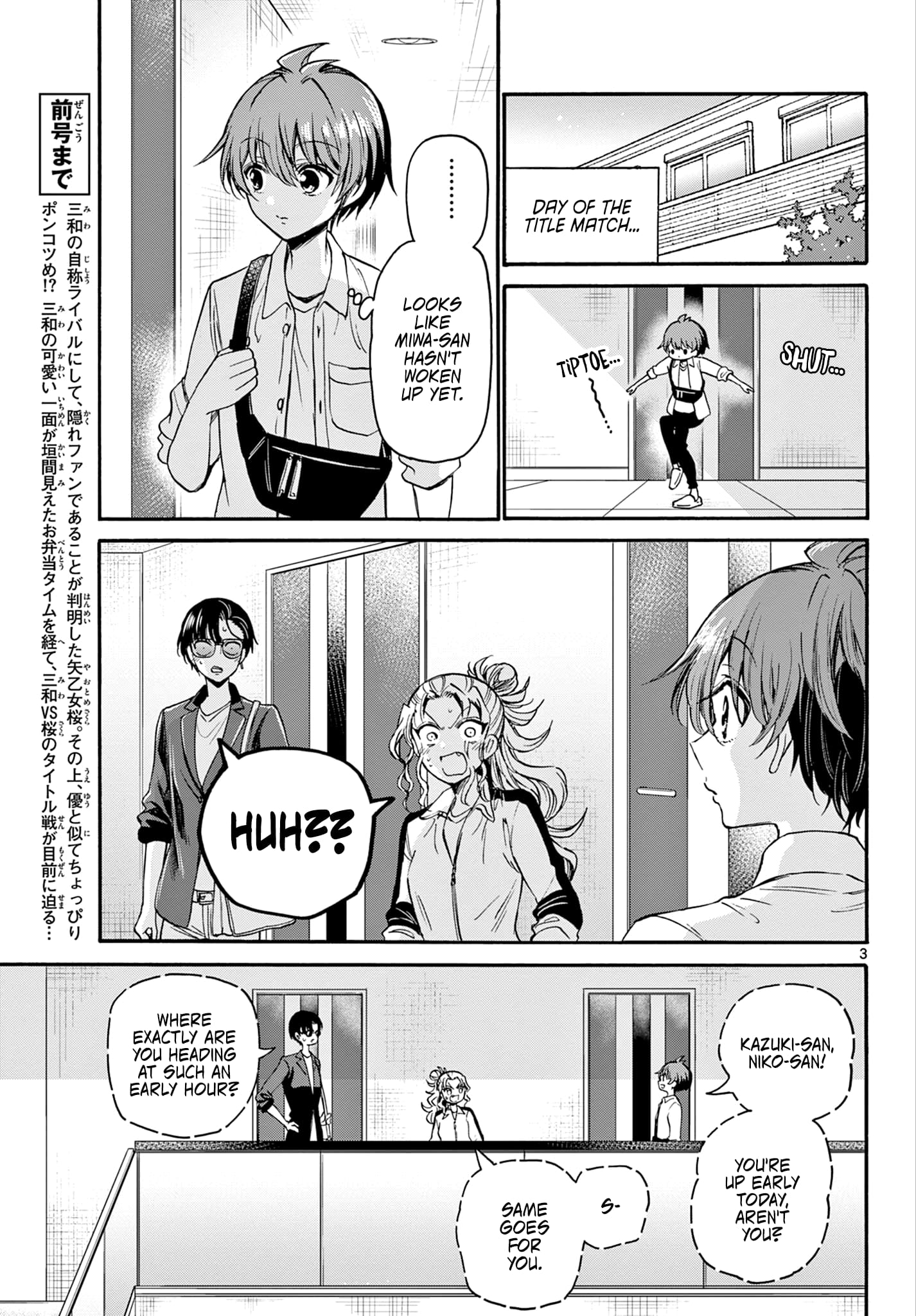 Page 3 of Chapter 38