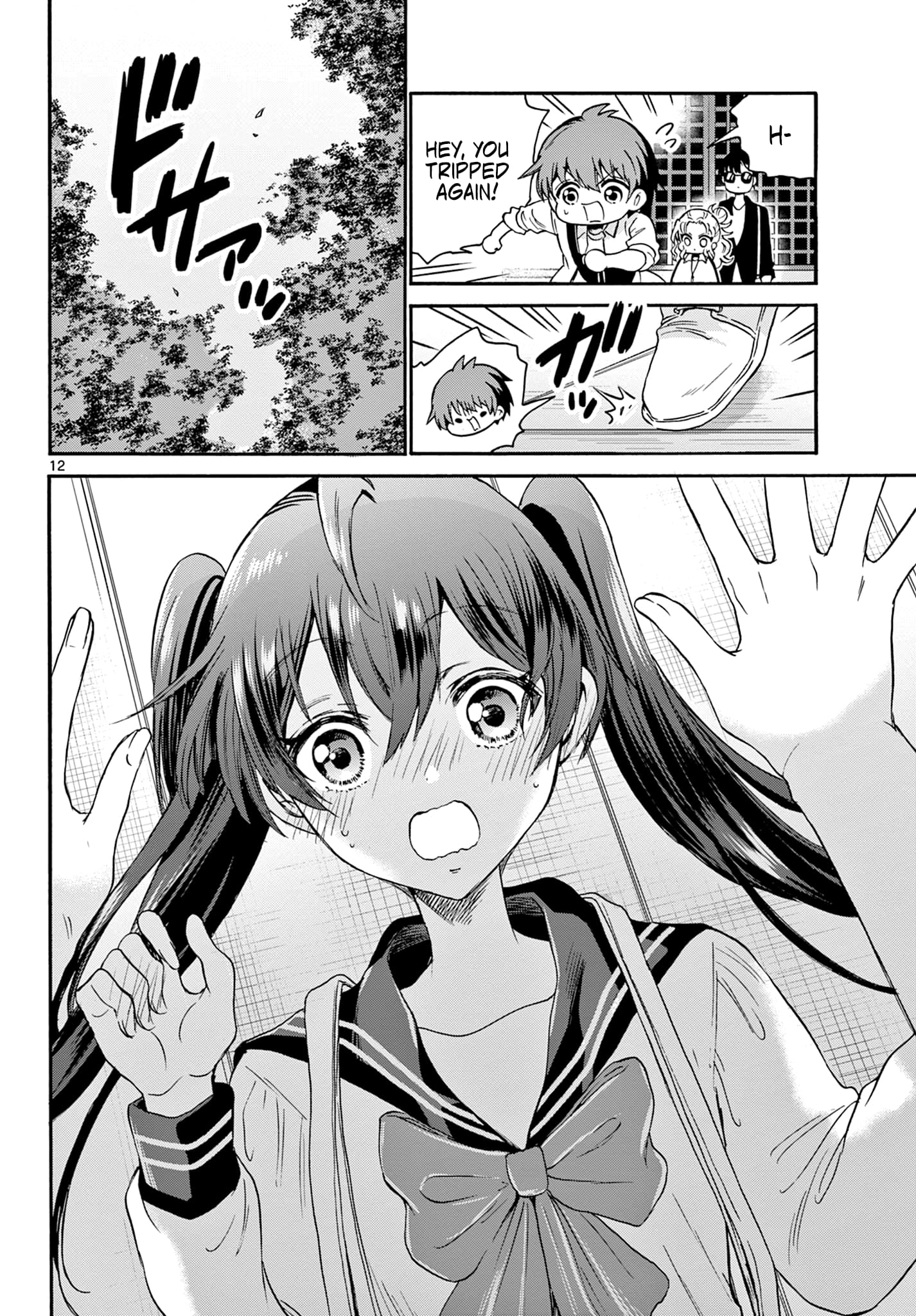Page 12 of Chapter 38
