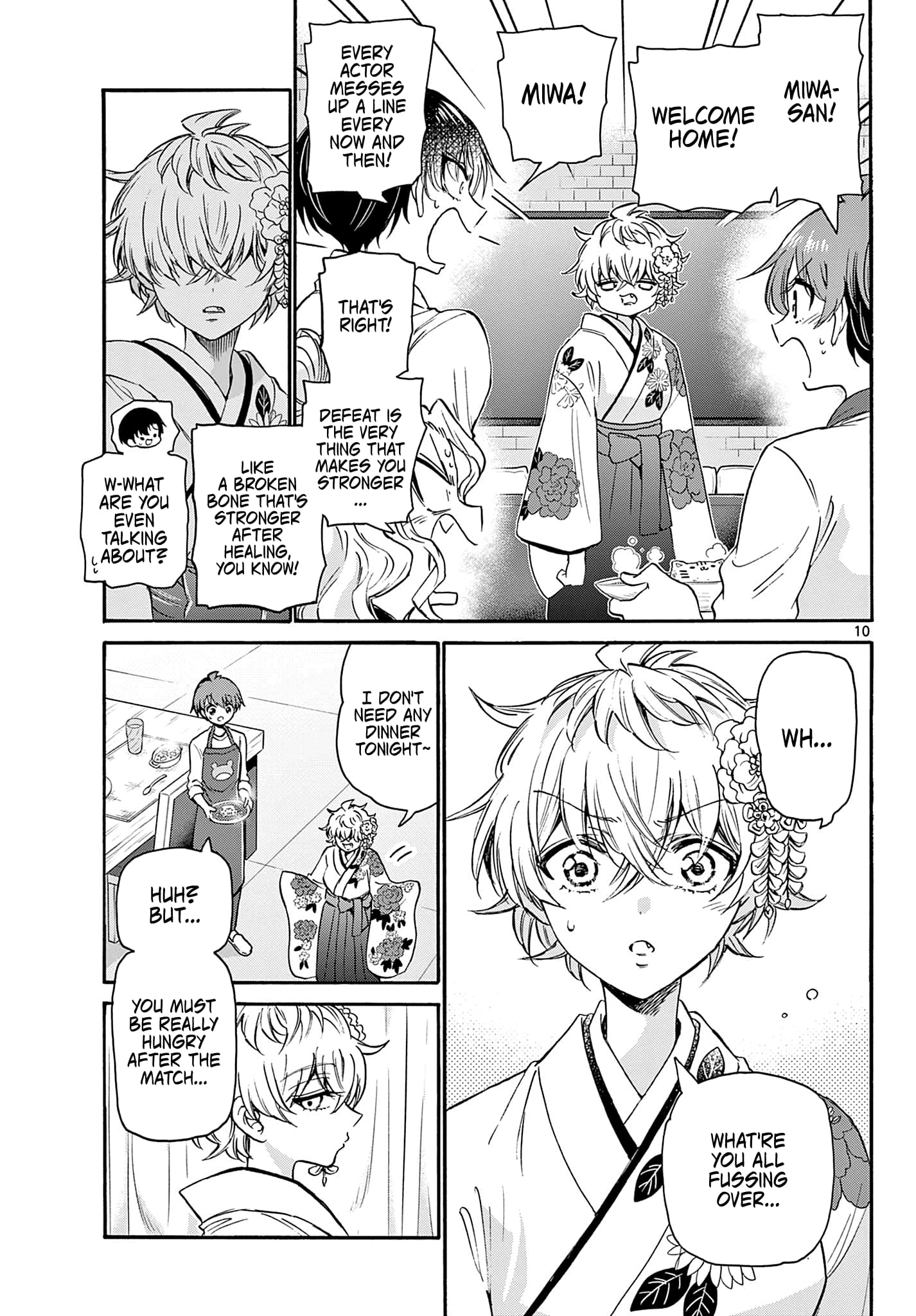 Page 10 of Chapter 39