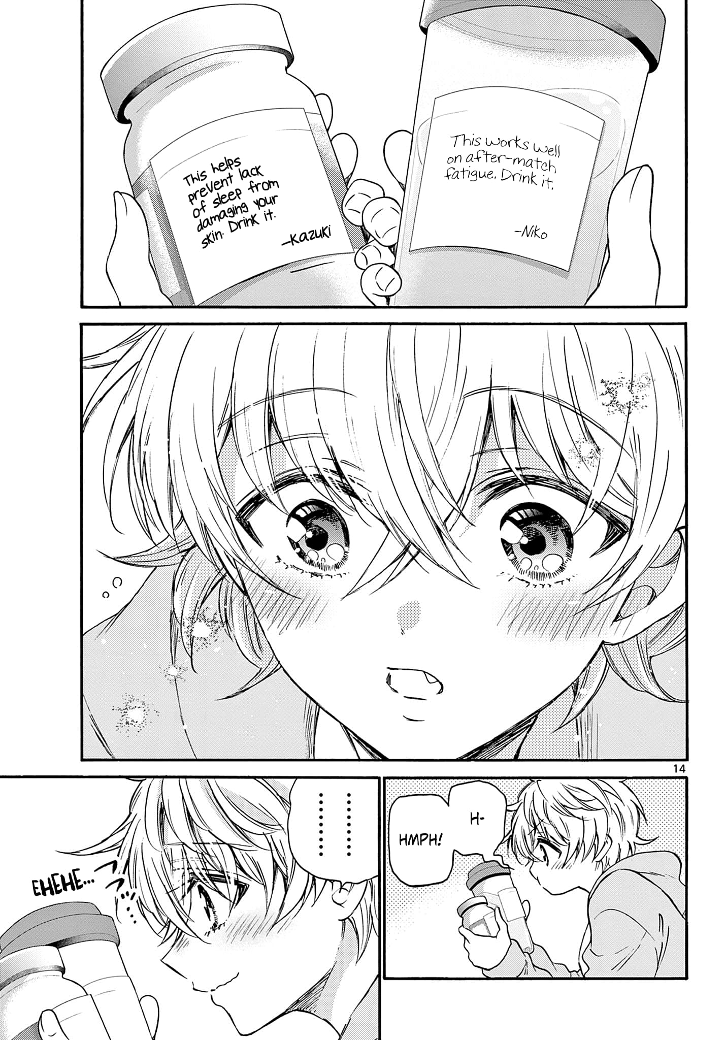 Page 14 of Chapter 39