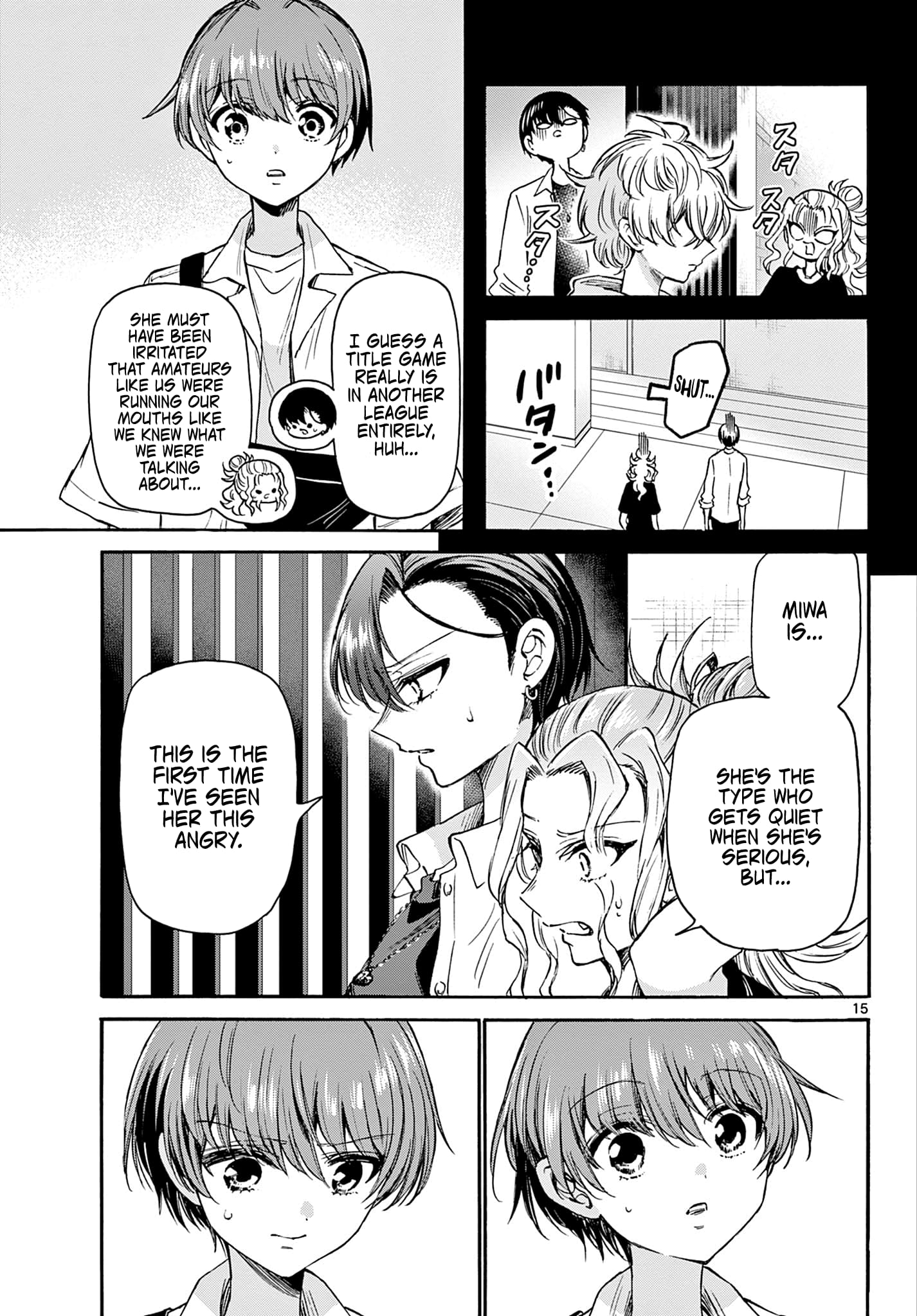 Page 15 of Chapter 40