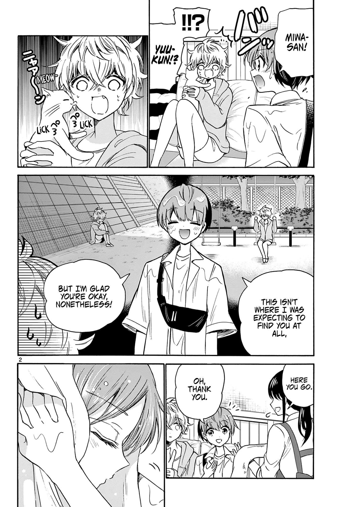 Page 2 of Chapter 41