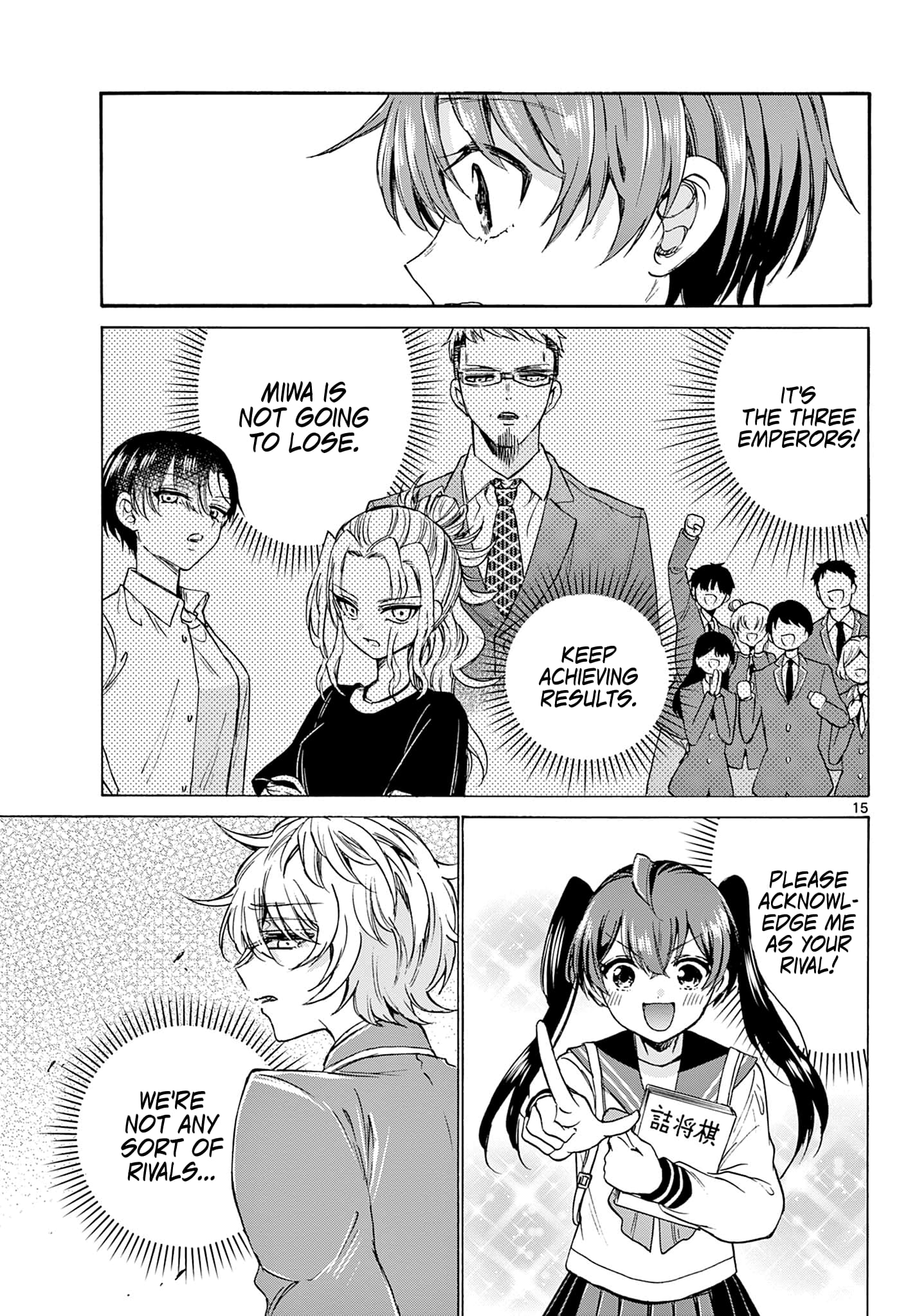 Page 15 of Chapter 41