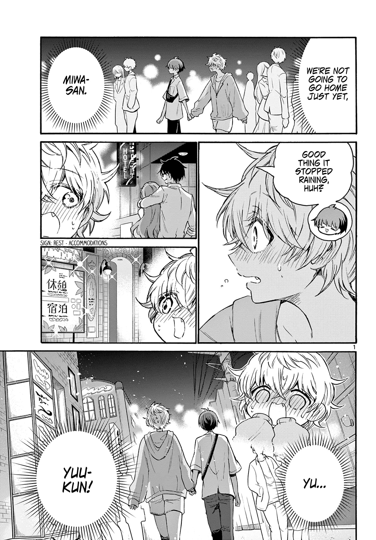 Page 1 of Chapter 42