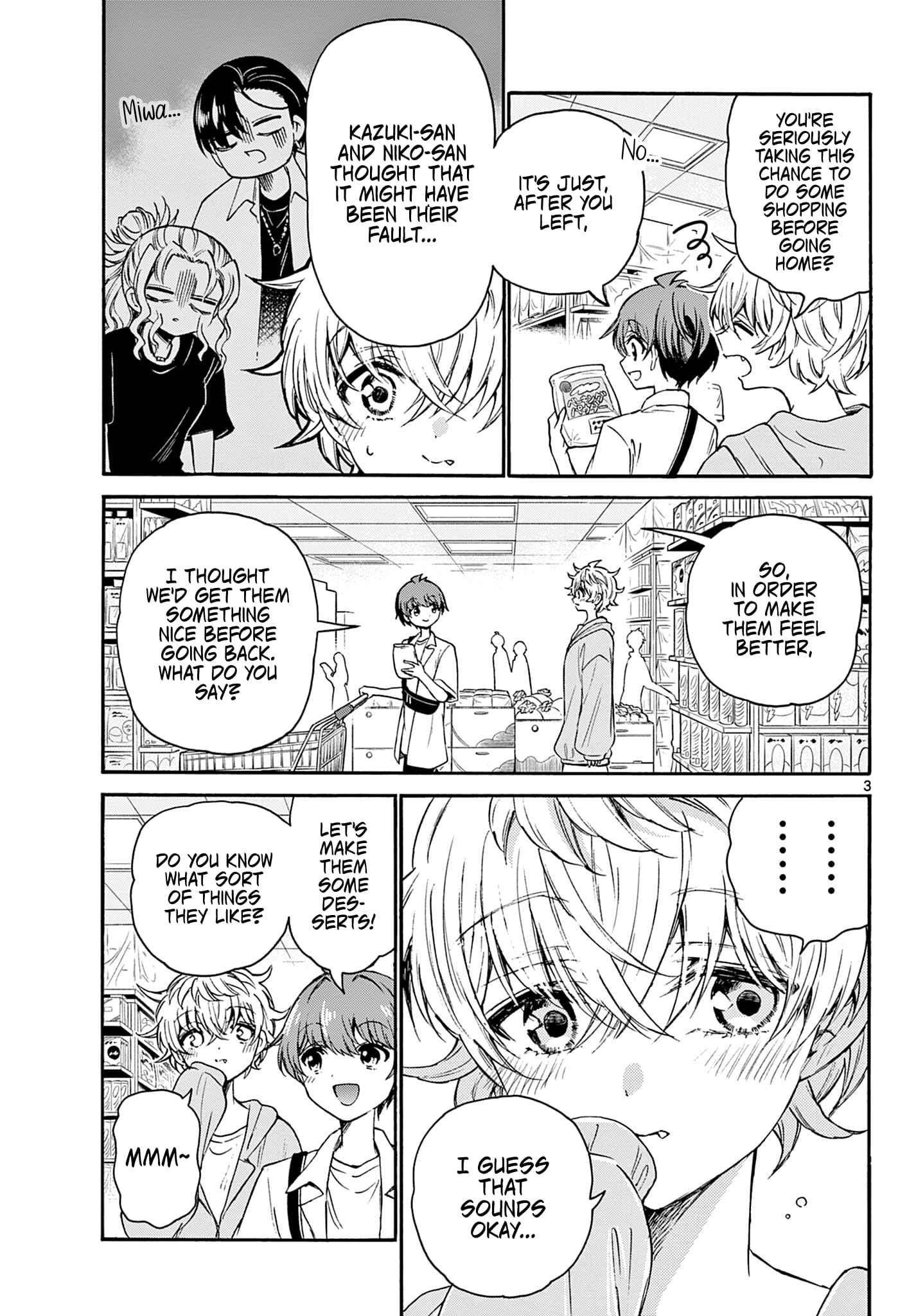 Page 3 of Chapter 42