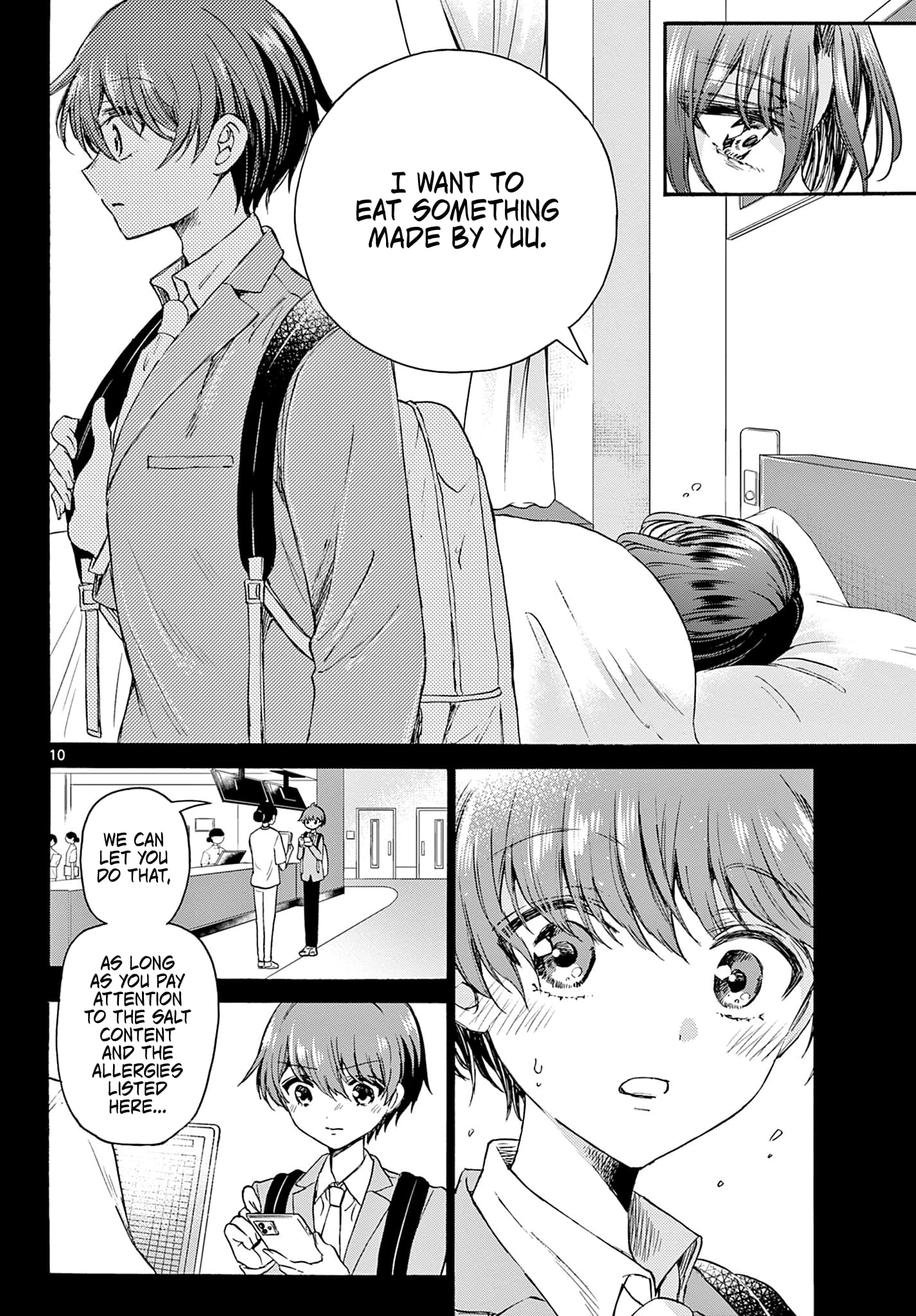 Page 10 of Chapter 42