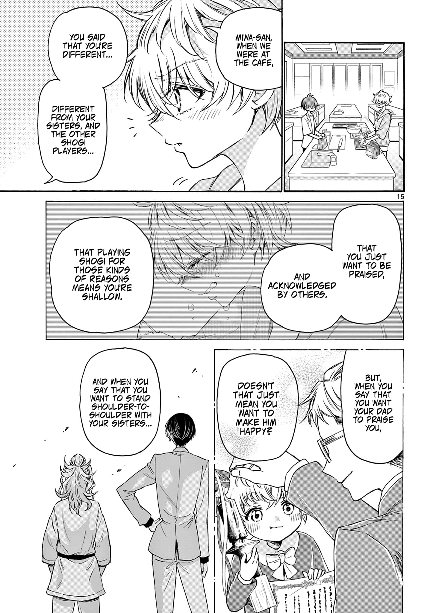 Page 15 of Chapter 42