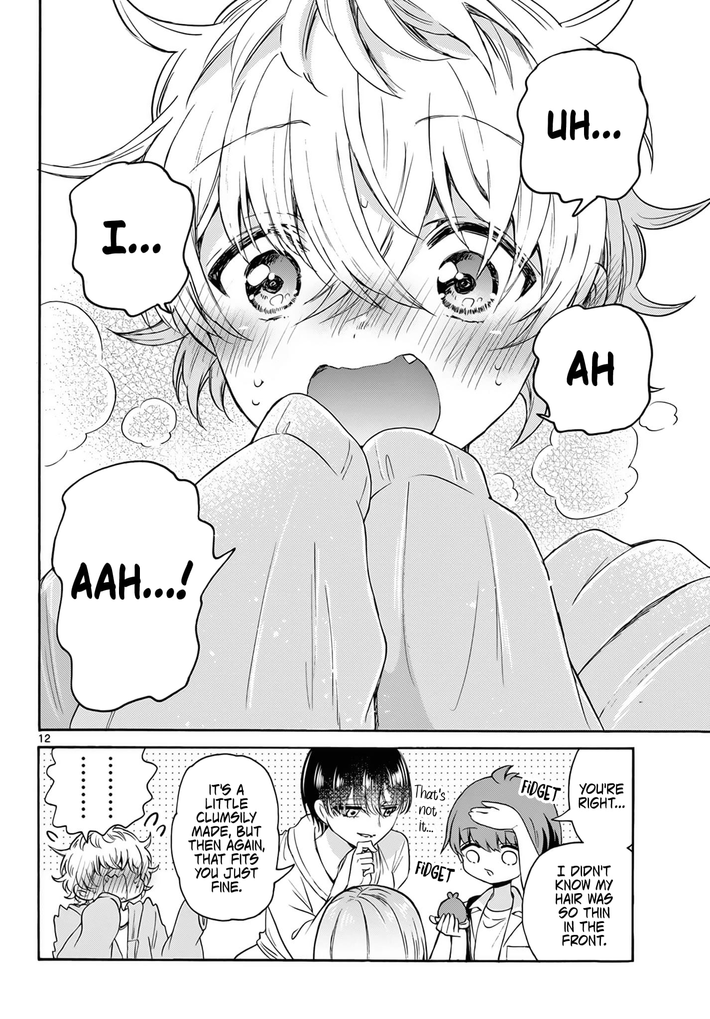 Page 12 of Chapter 43