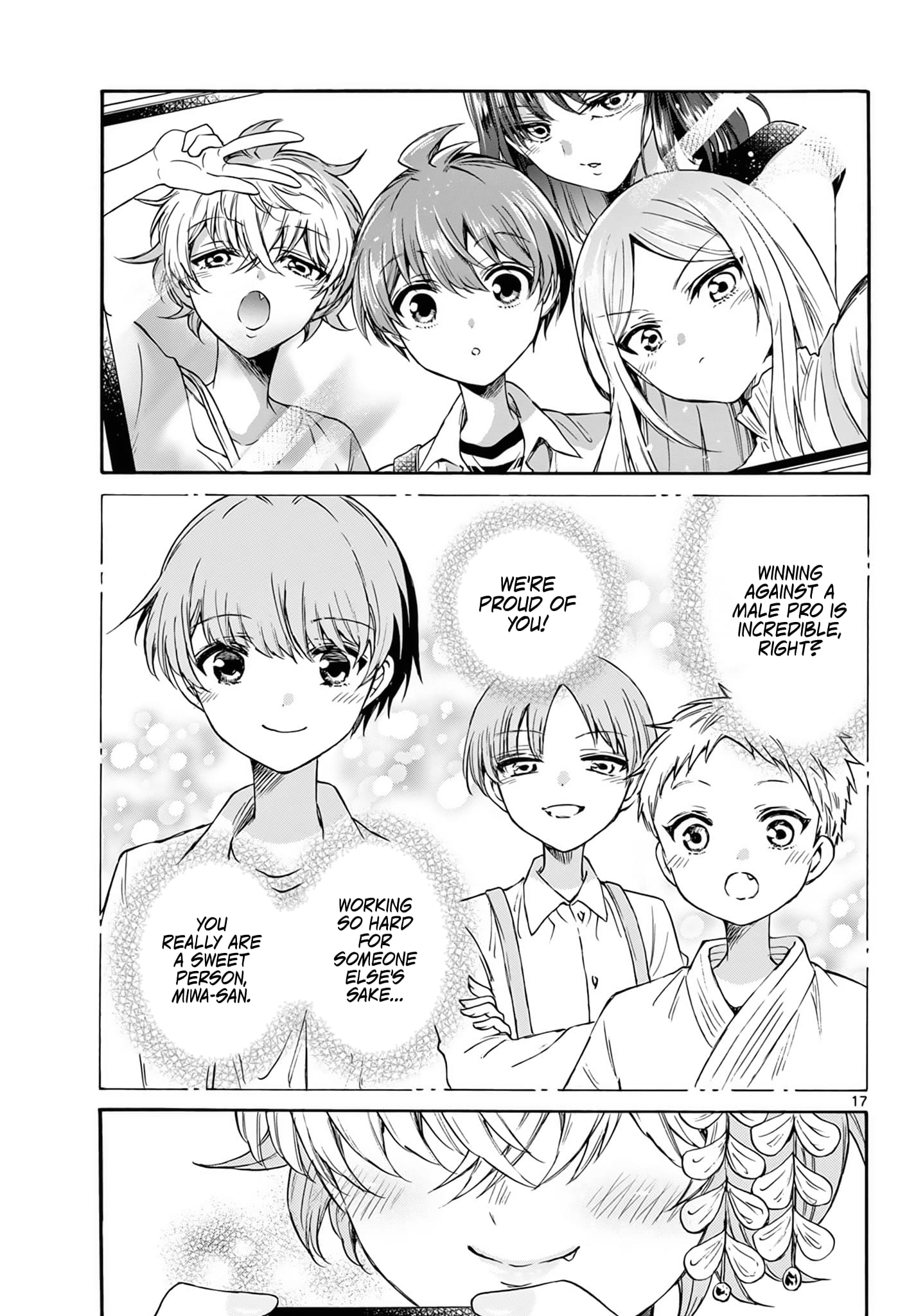 Page 17 of Chapter 43