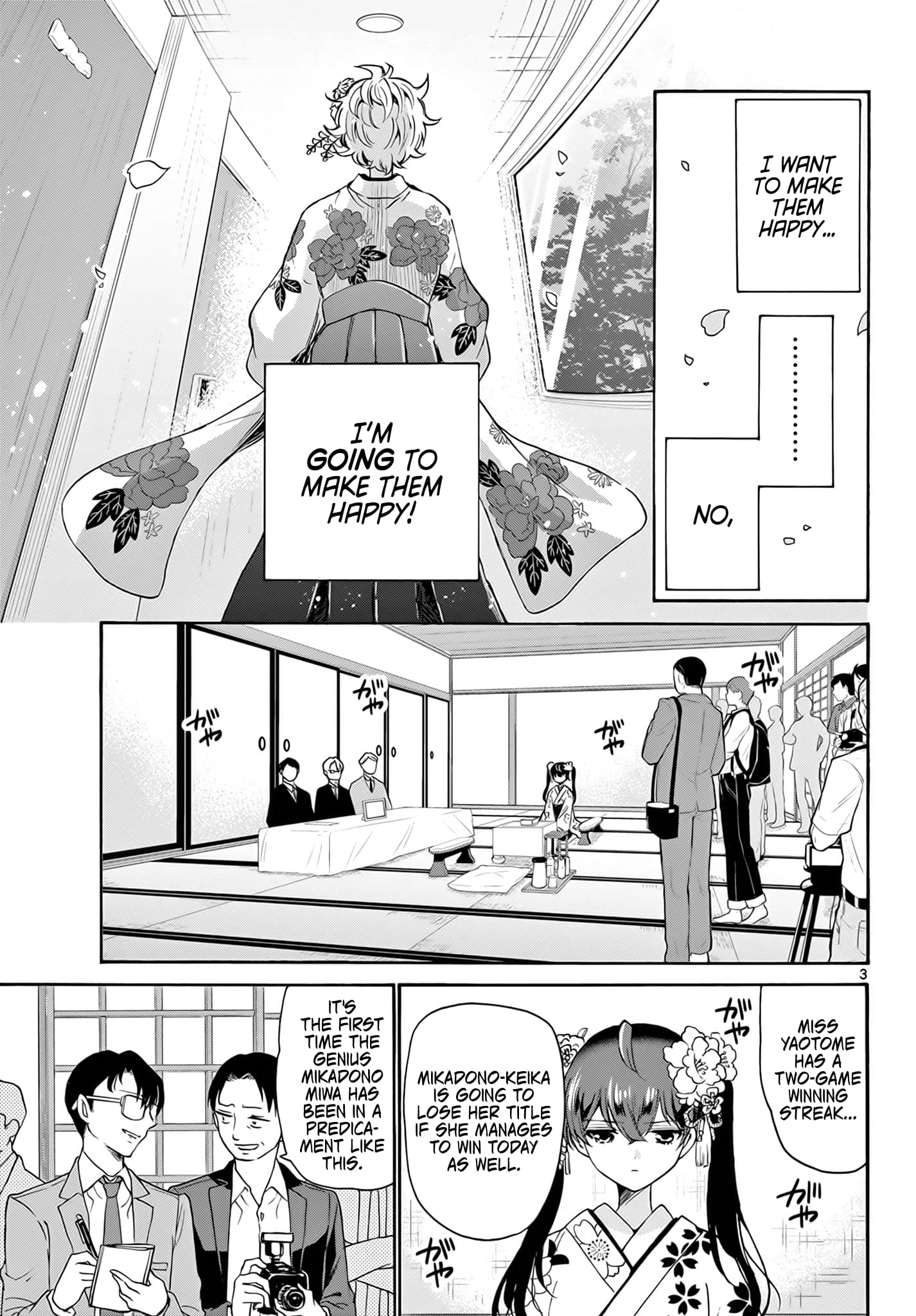 Page 3 of Chapter 44