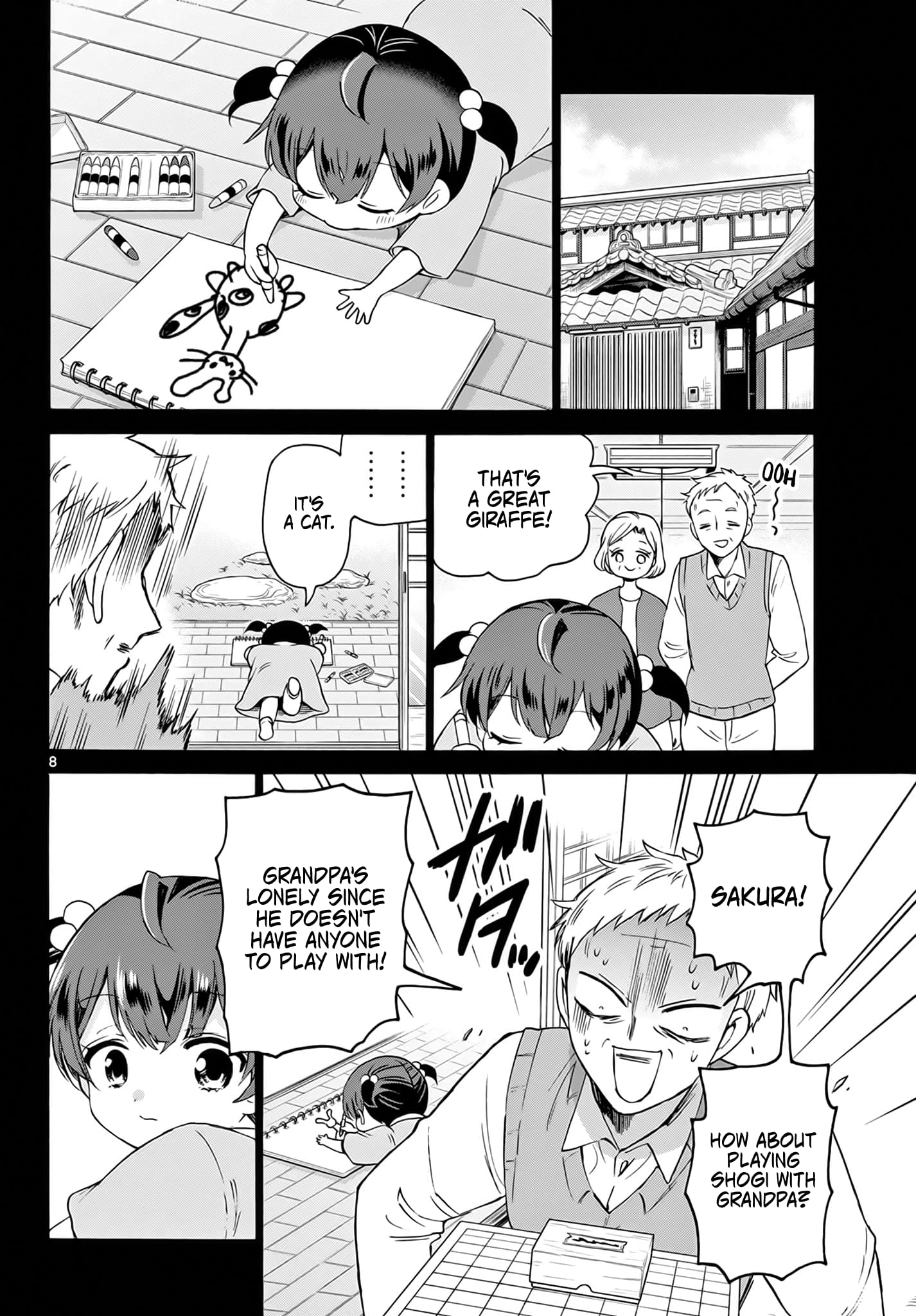 Page 8 of Chapter 44