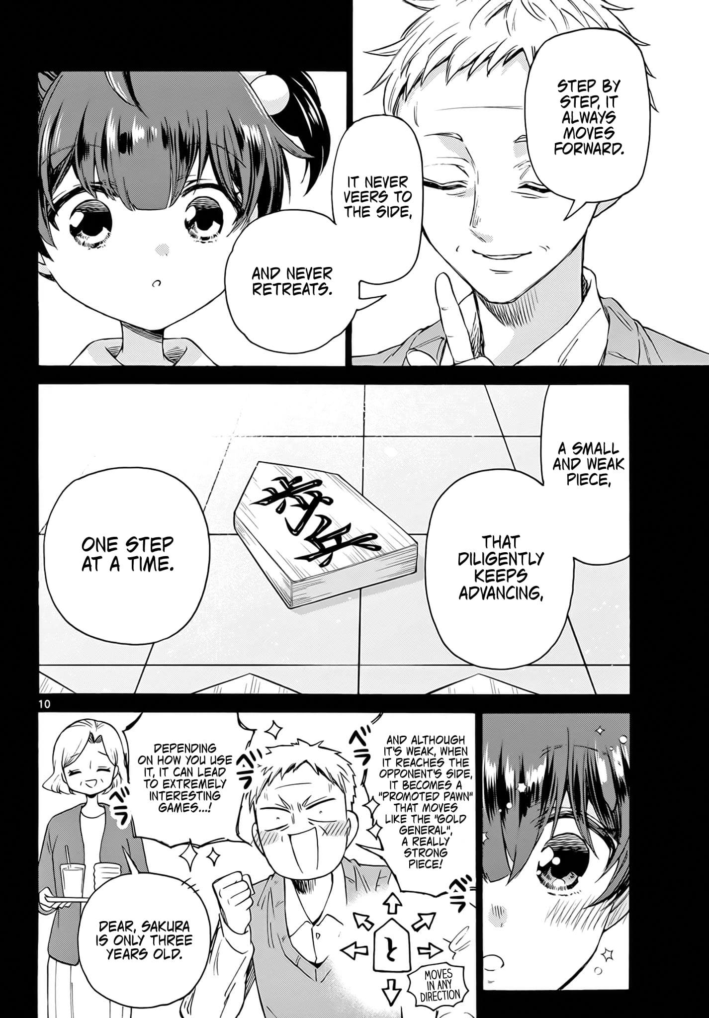 Page 10 of Chapter 44