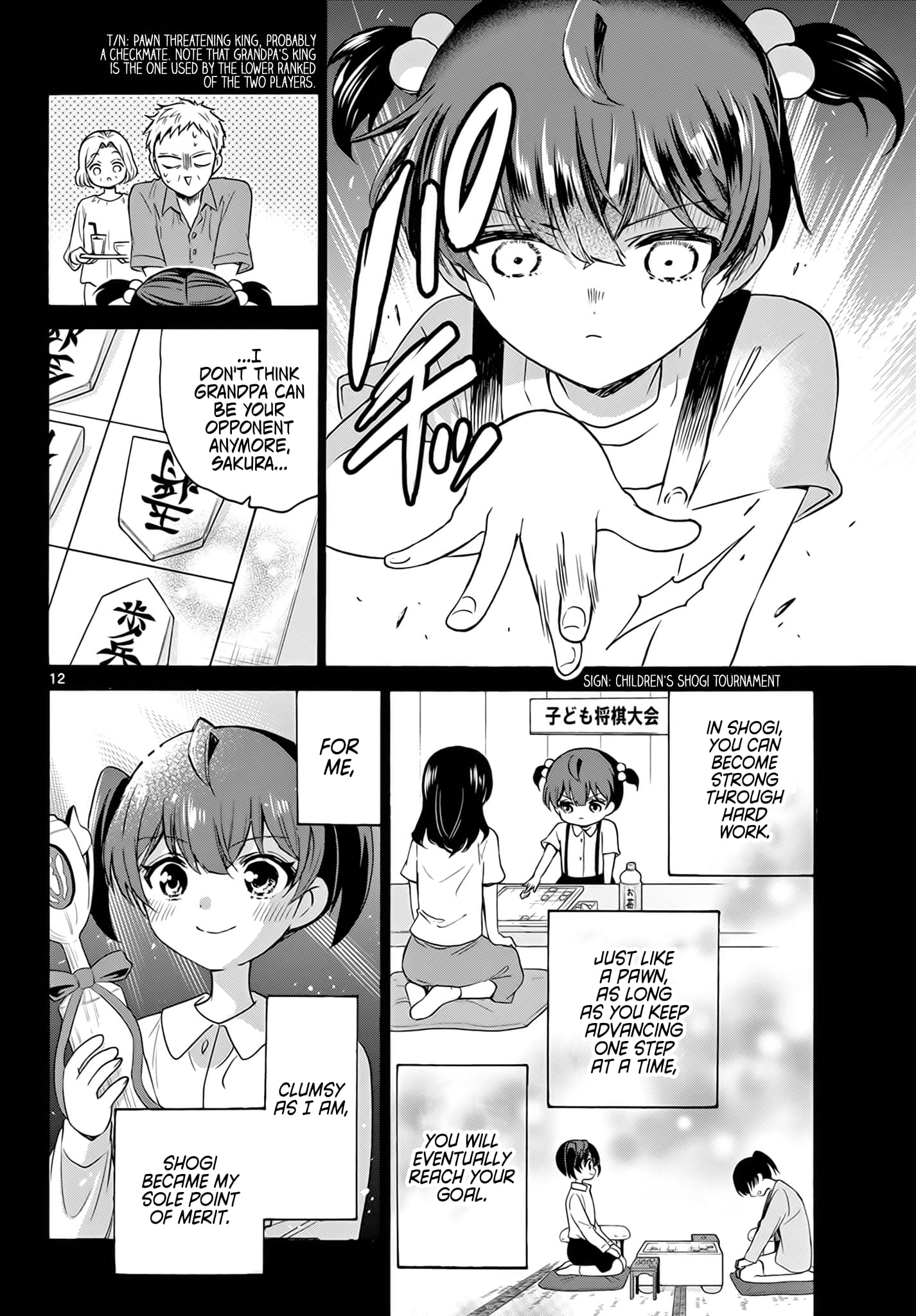 Page 12 of Chapter 44