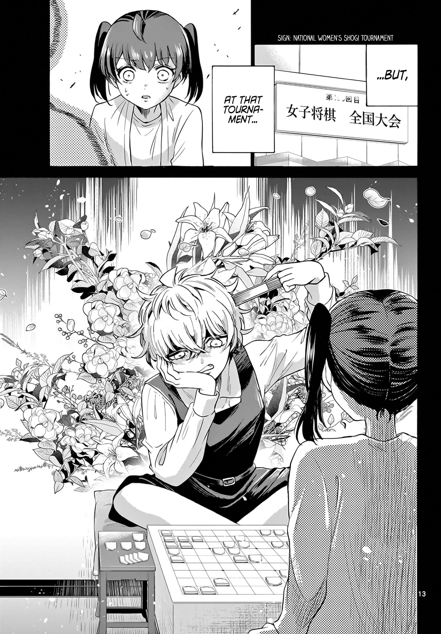 Page 13 of Chapter 44