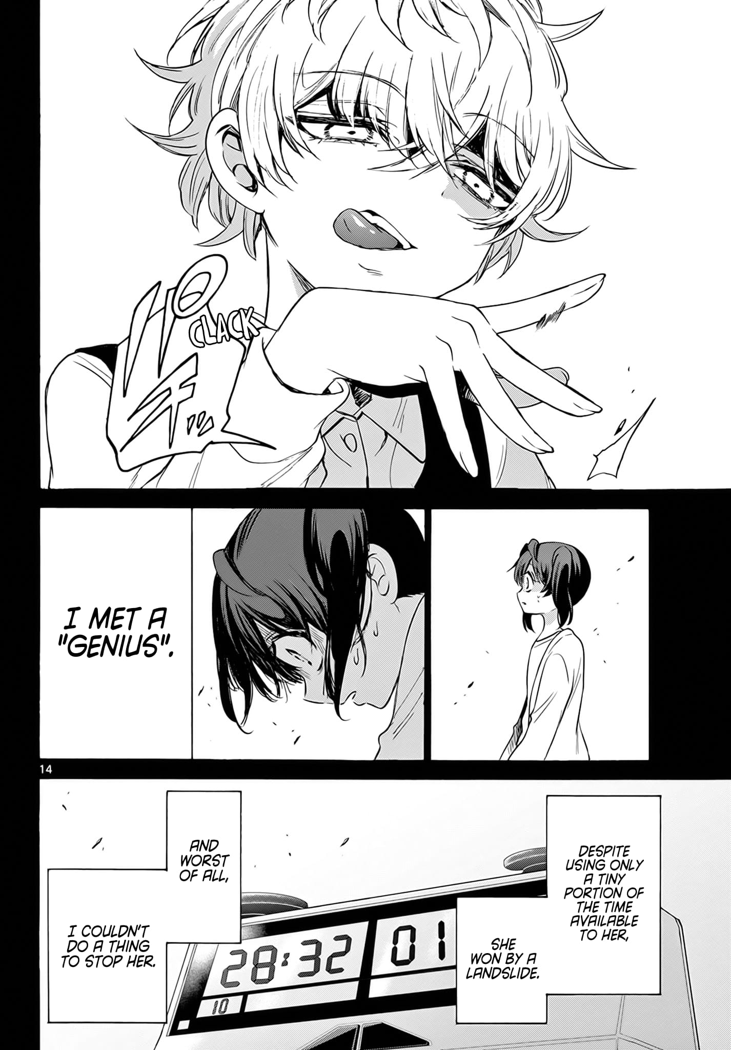 Page 14 of Chapter 44