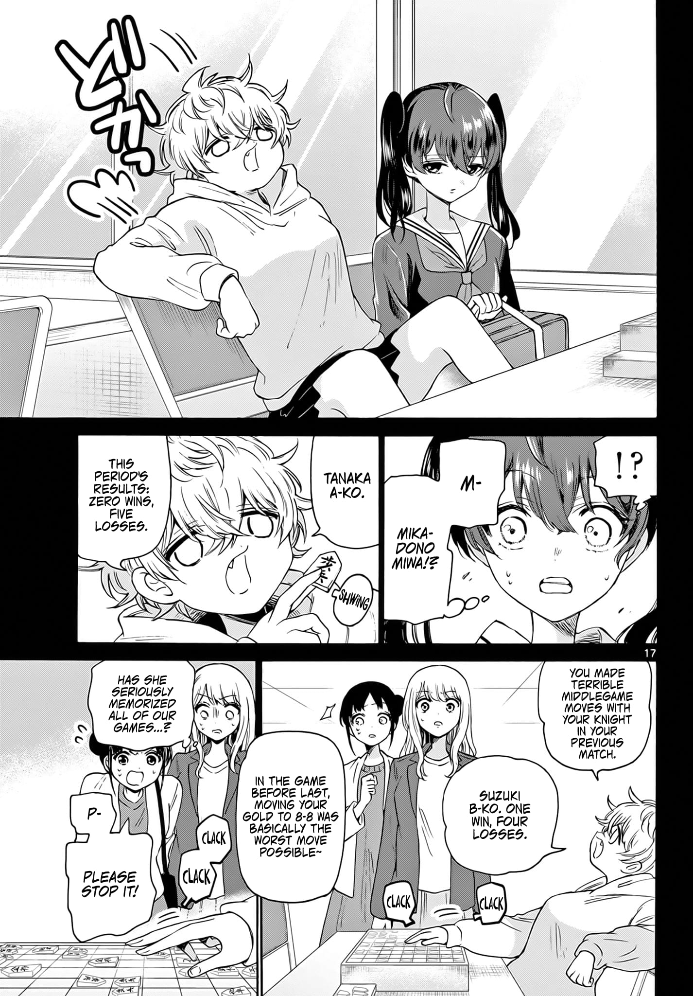 Page 17 of Chapter 44