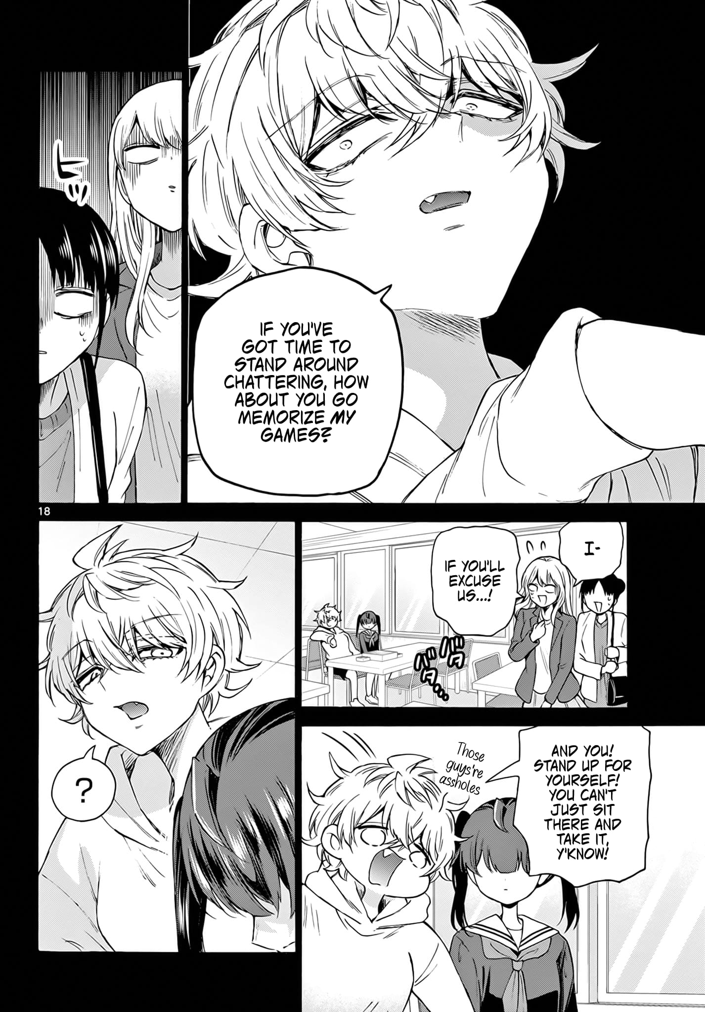 Page 18 of Chapter 44