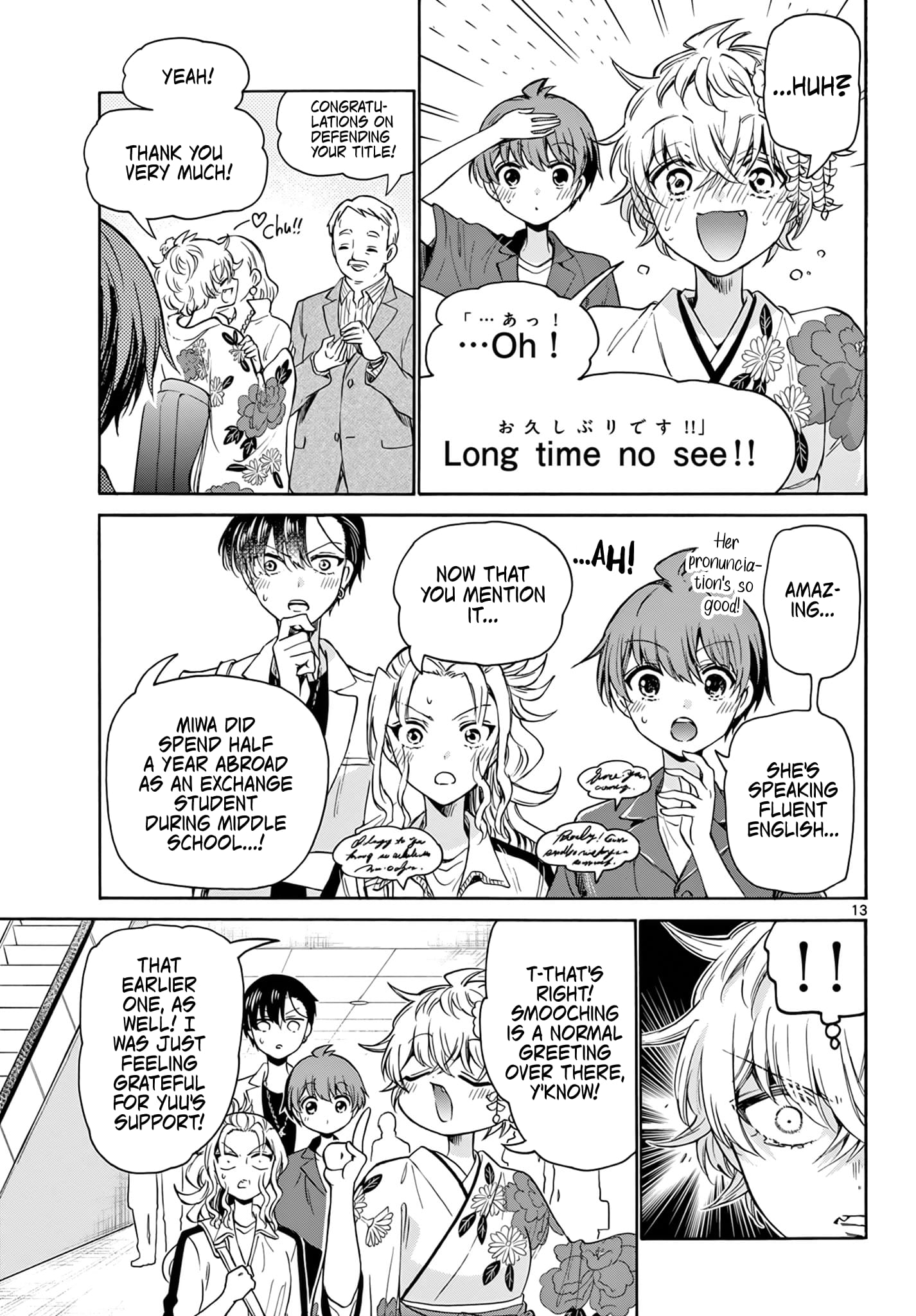 Page 13 of Chapter 45
