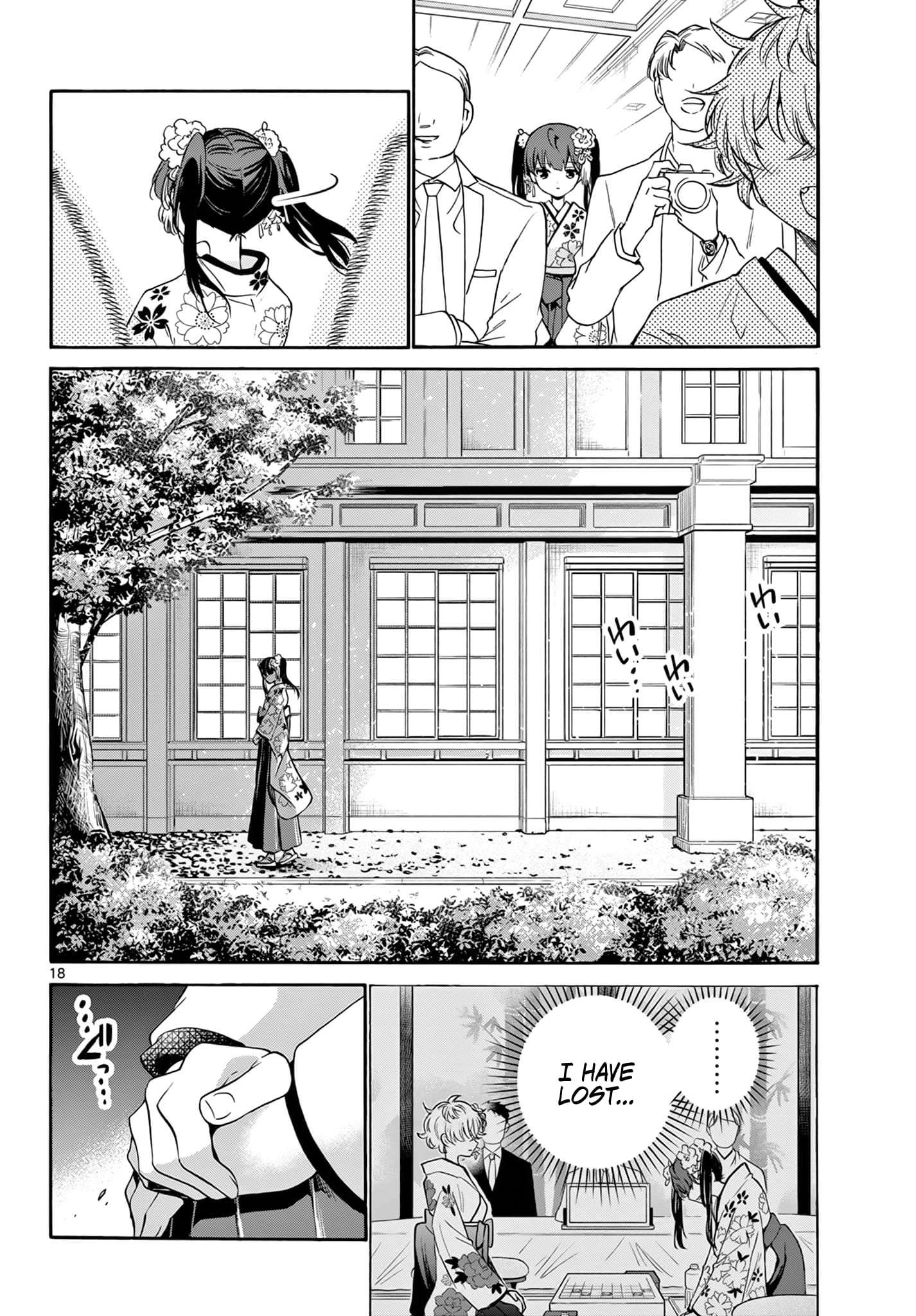 Page 18 of Chapter 45