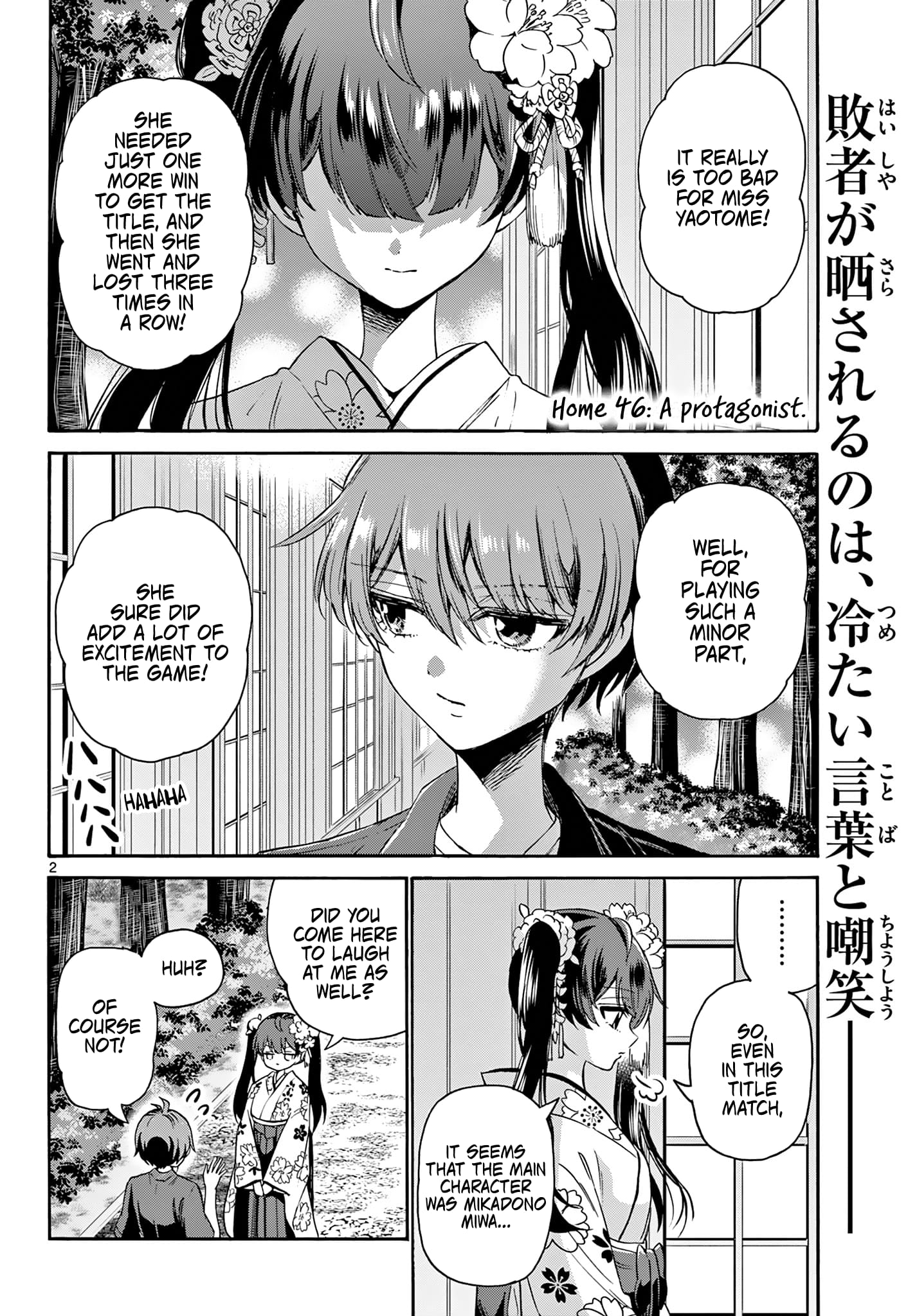 Page 2 of Chapter 46