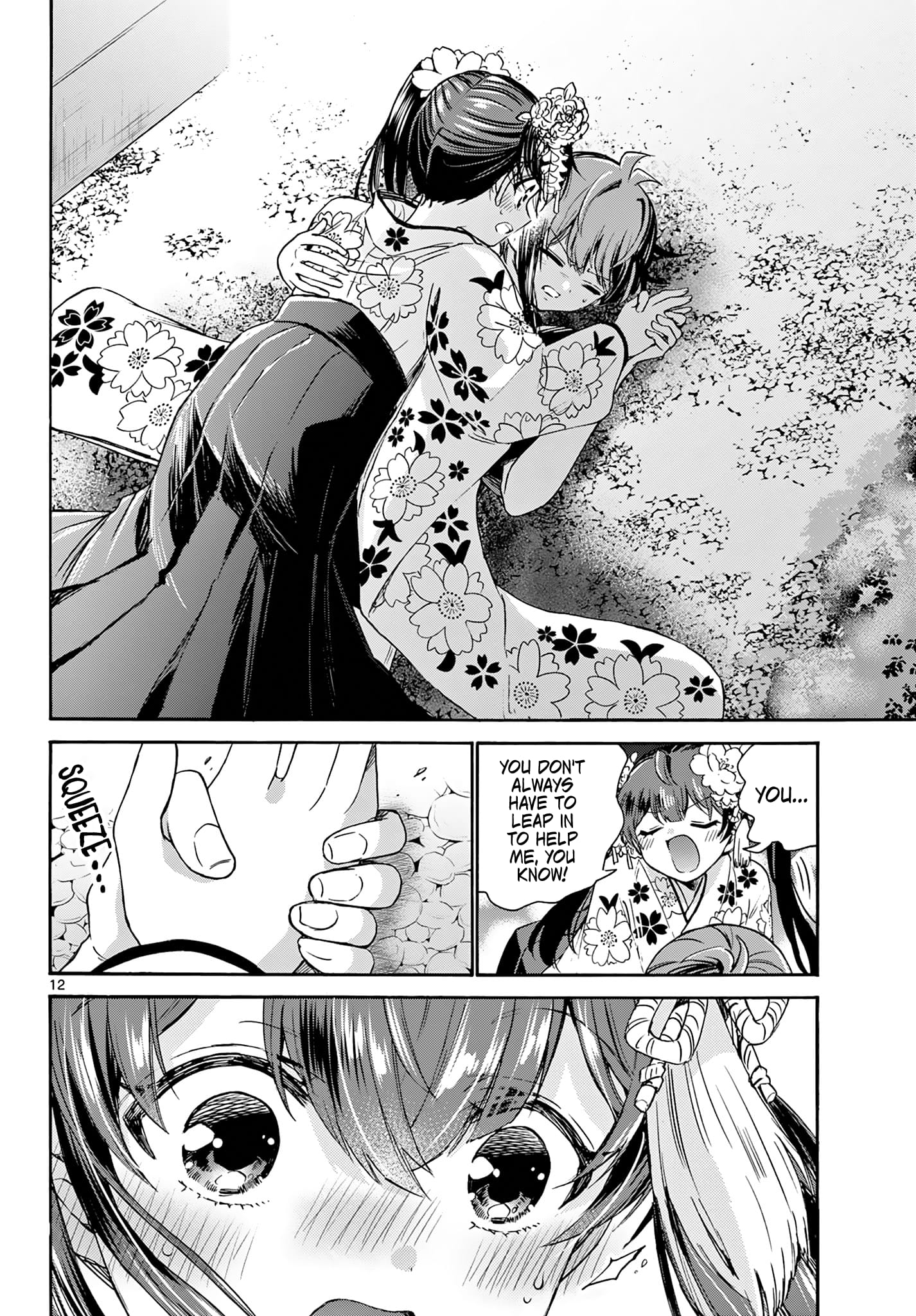 Page 12 of Chapter 46