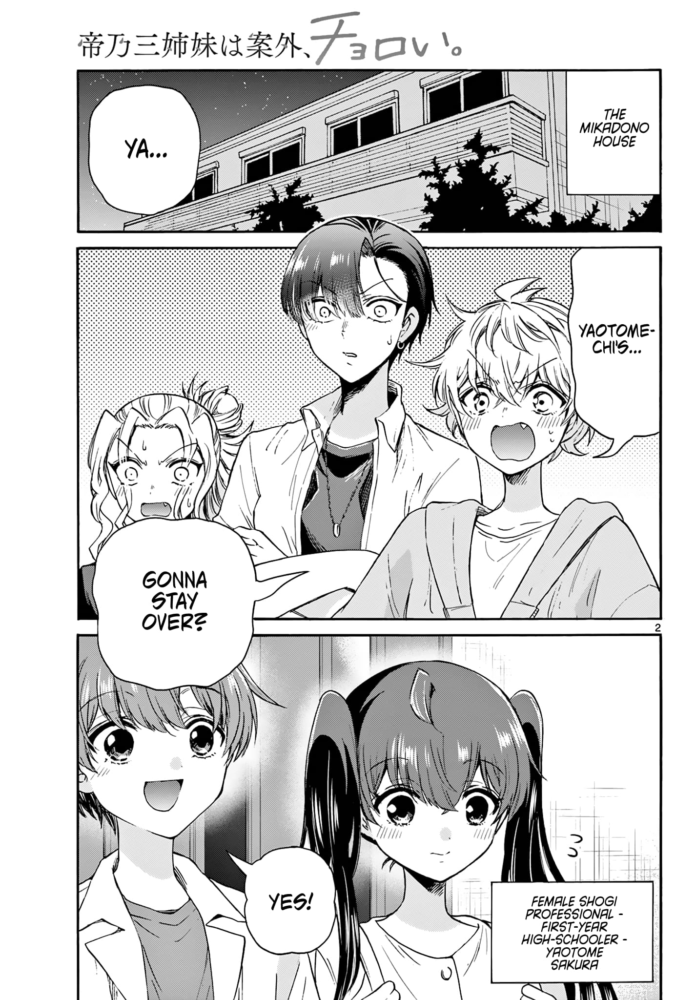 Page 2 of Chapter 47