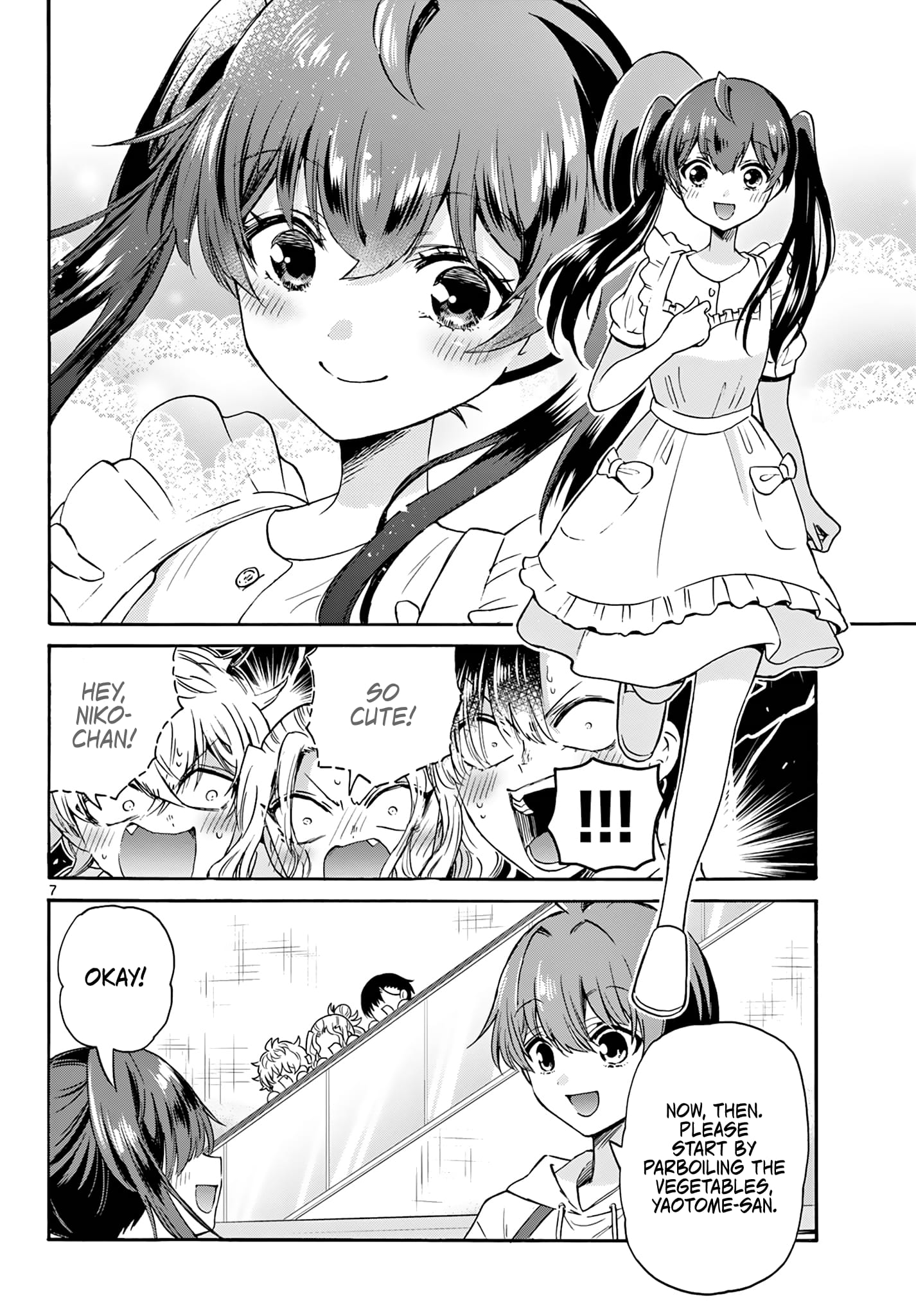 Page 7 of Chapter 47