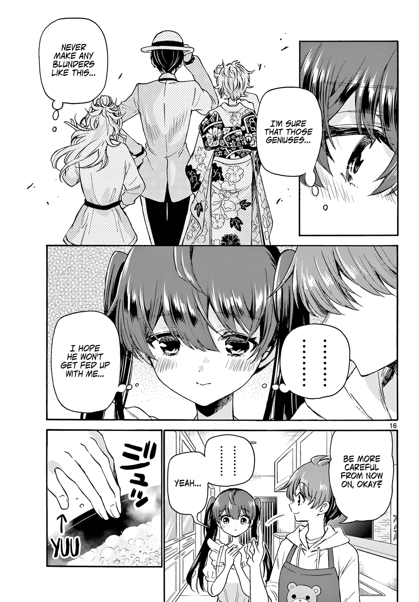 Page 16 of Chapter 47