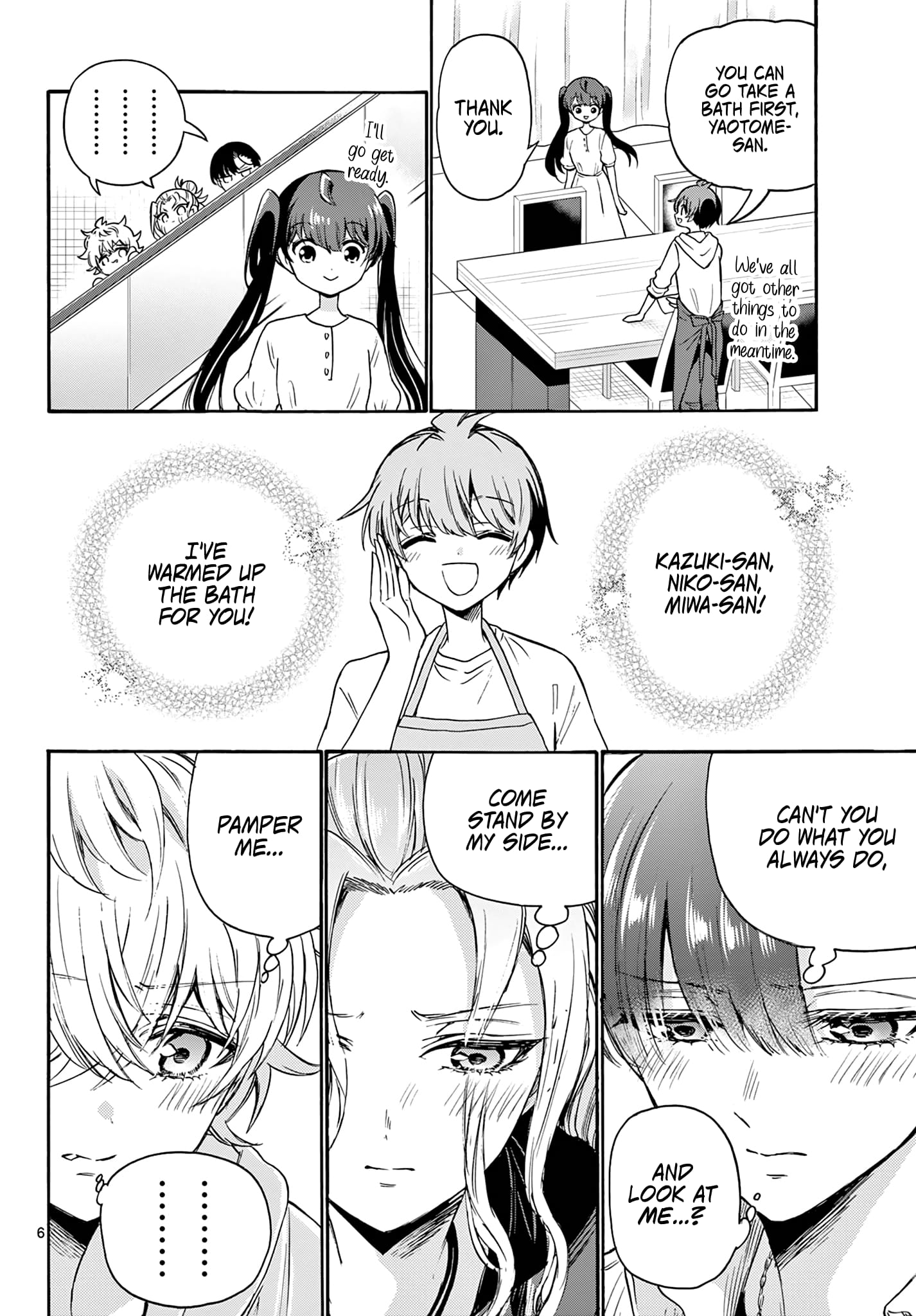 Page 6 of Chapter 48