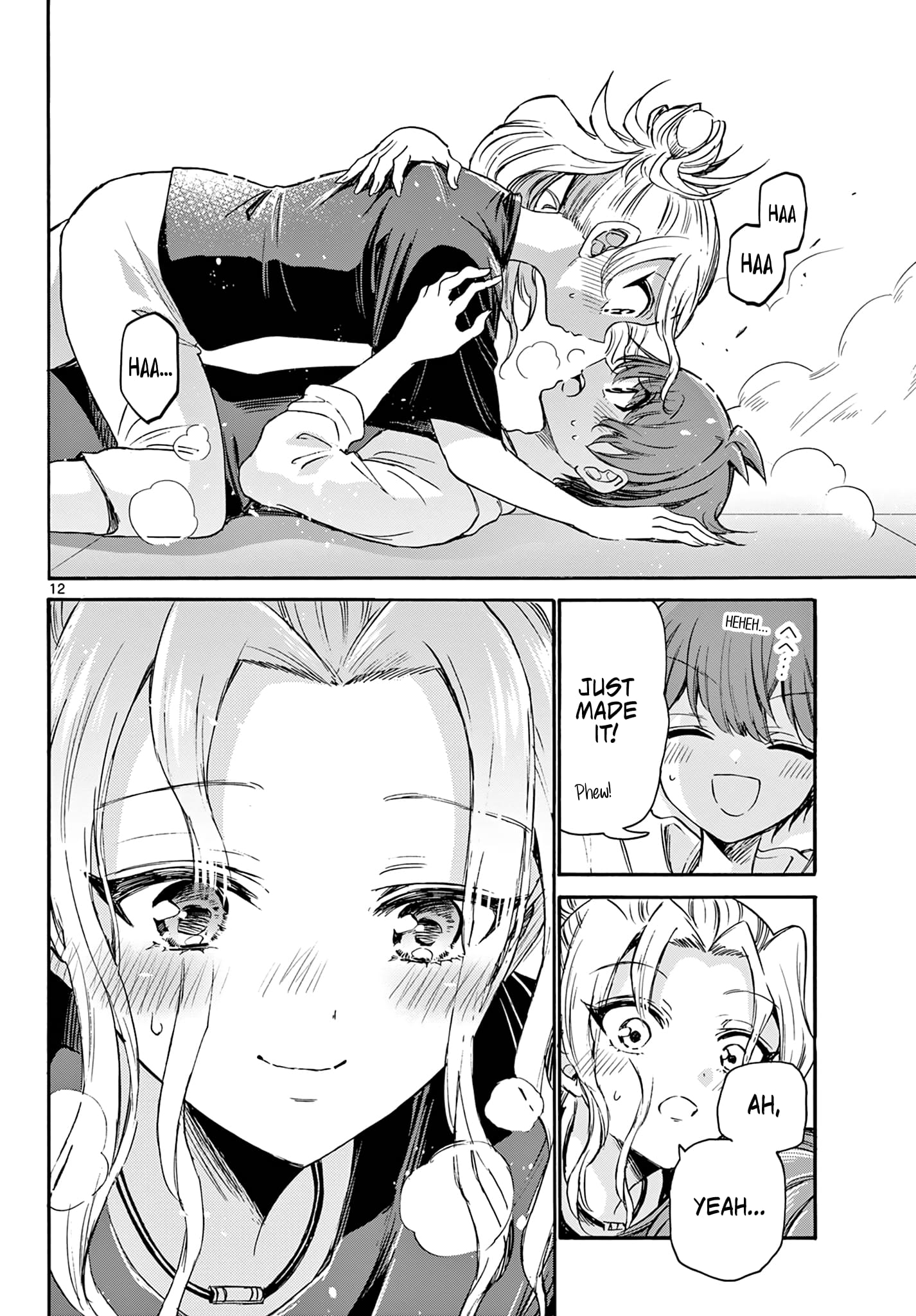 Page 12 of Chapter 48