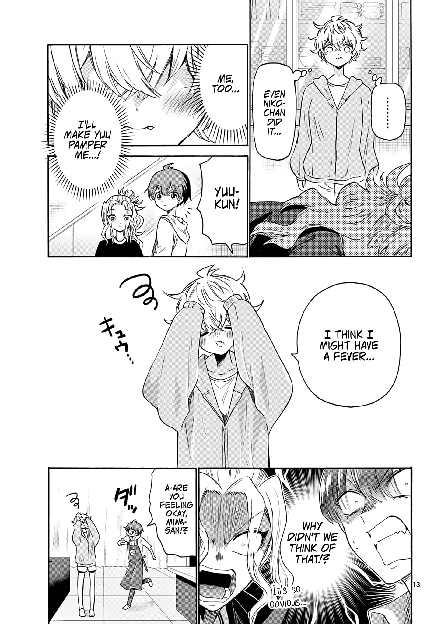 Page 13 of Chapter 48